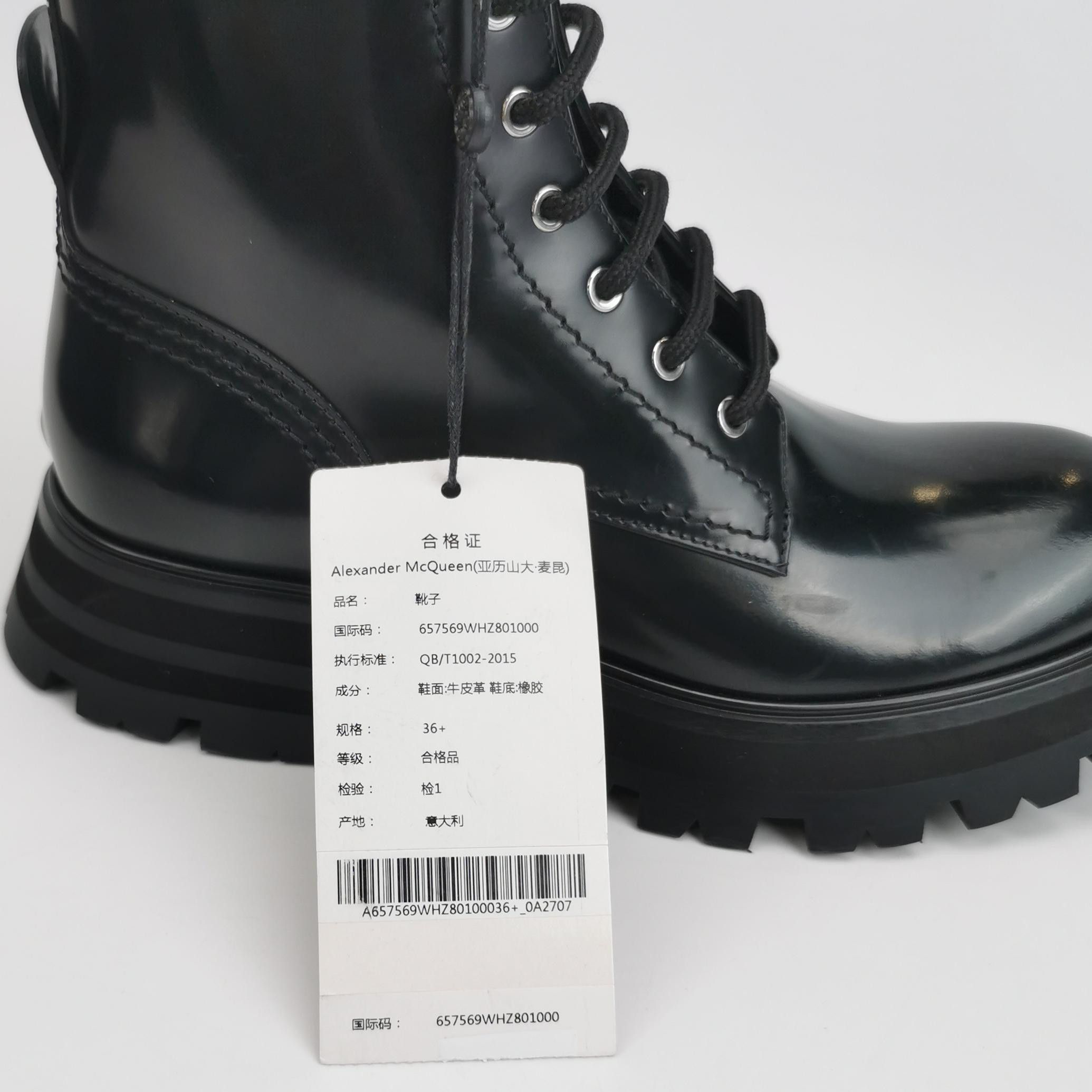 Alexander McQueen Alexander McQueen Women 6 Boots Size US 6 / IT 36 - 6 Thumbnail