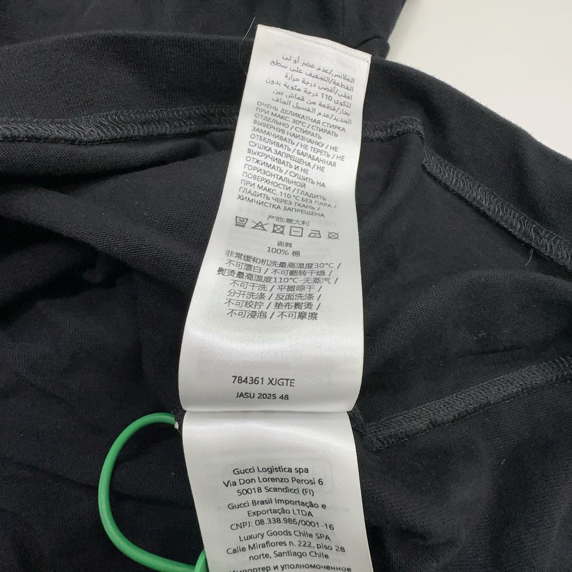 Gucci Gucci Logo Print T-Shirt S Size US S / EU 44-46 / 1 - 3 Thumbnail