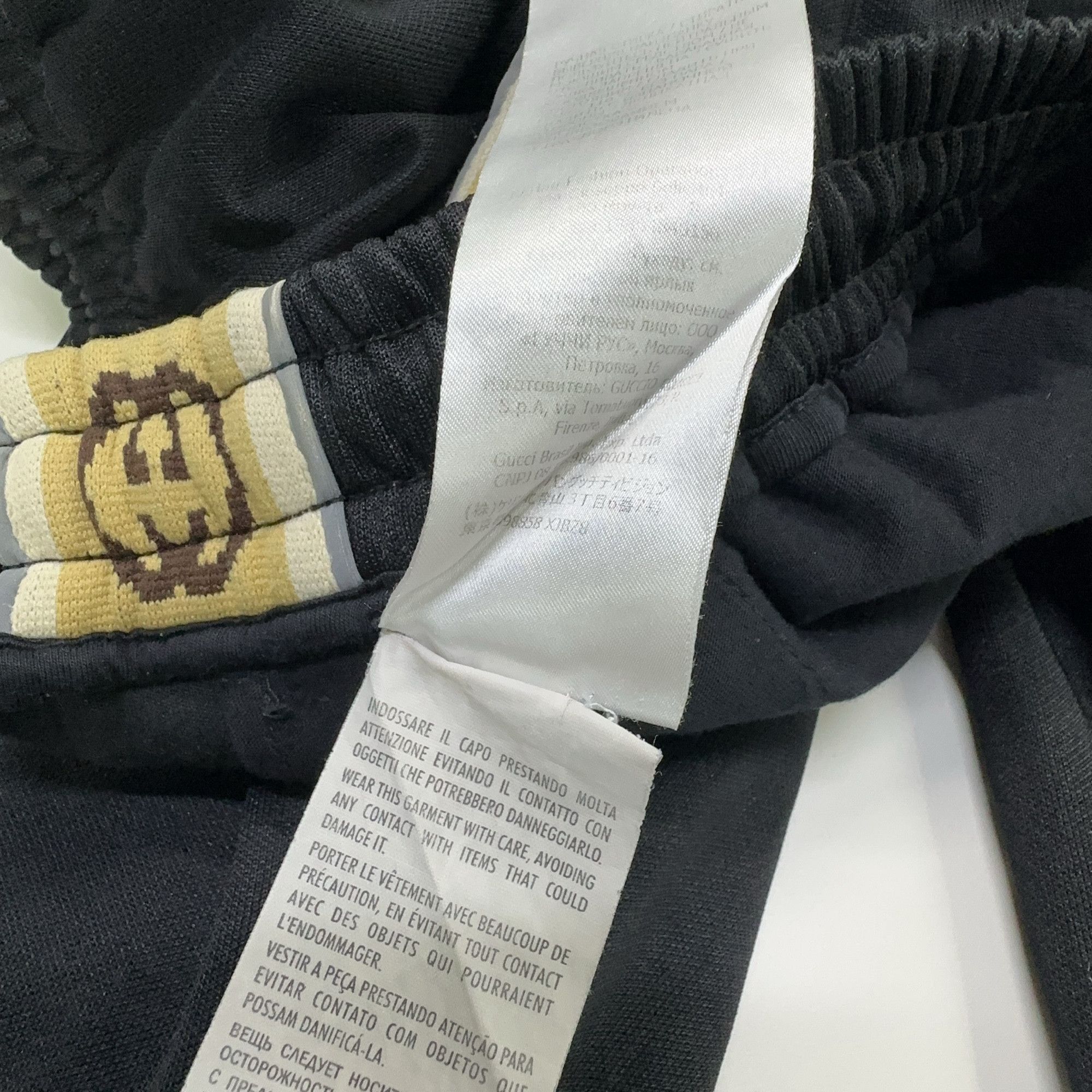 Gucci Gucci Side Logo Tape Sweatpants Size M Size US 32 / EU 48 - 7 Thumbnail