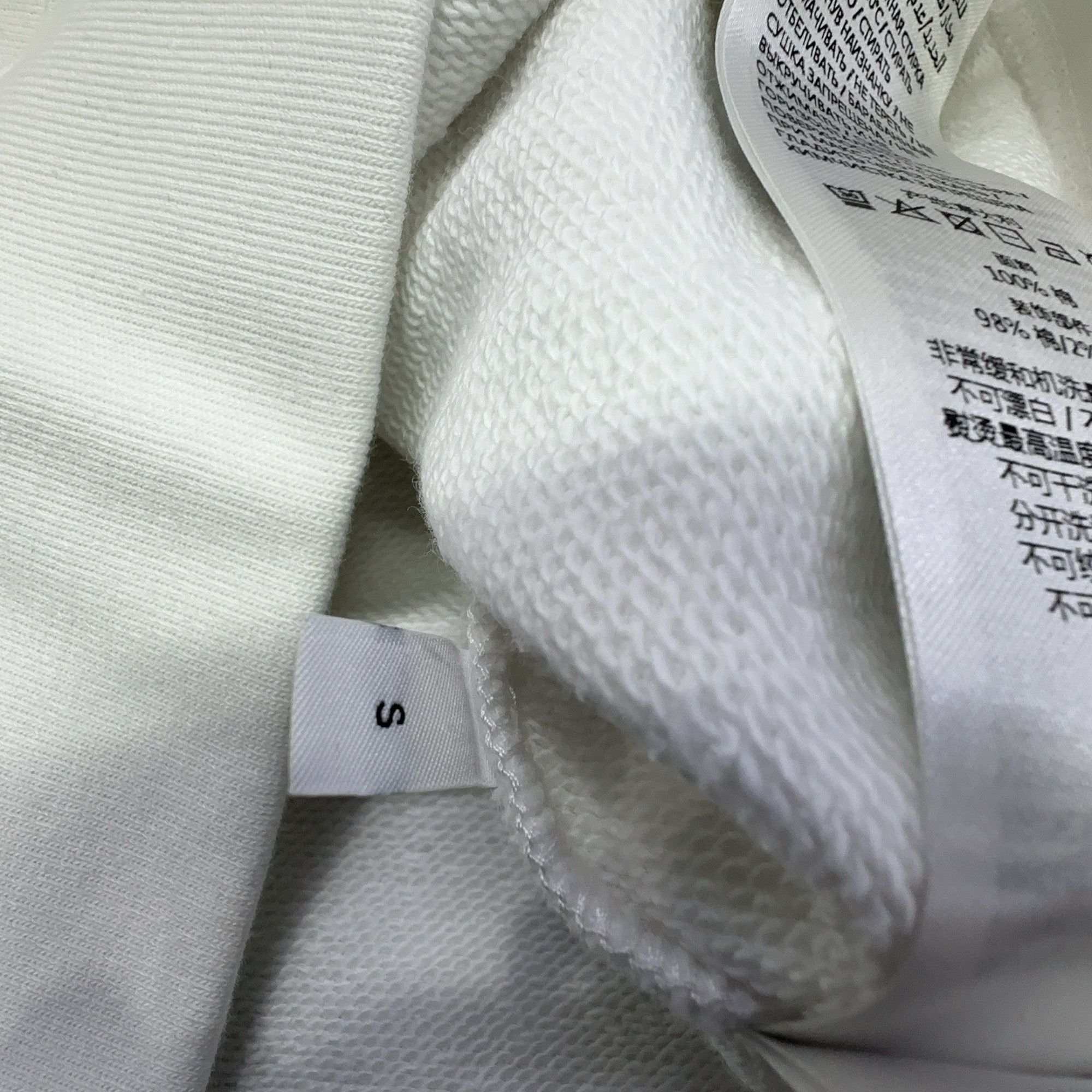Gucci Gucci Graphic Logo Sweatshirt White Size S Size US S / EU 44-46 / 1 - 5 Thumbnail