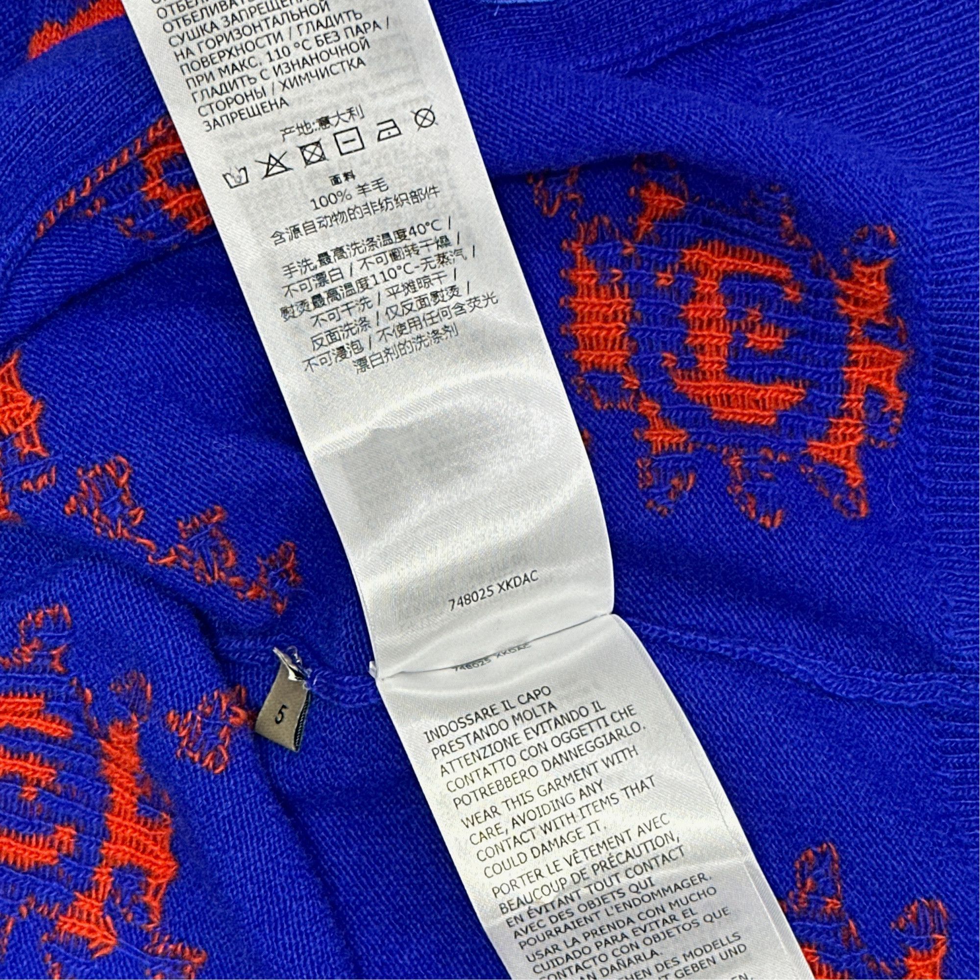 Gucci Gucci Logo Intarsia Wool Cardigan Size 5 Size US XXS / EU 40 - 5 Thumbnail