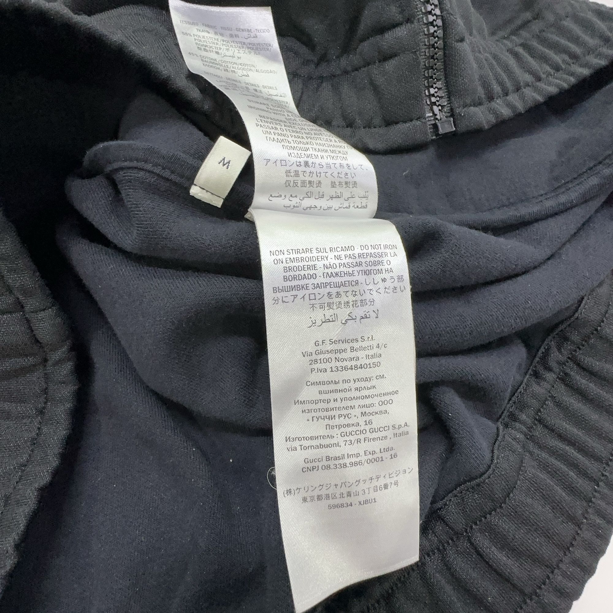 Gucci Gucci Interlocking G Elbow Patch Zip Hoodie M Size US M / EU 48-50 / 2 - 4 Thumbnail