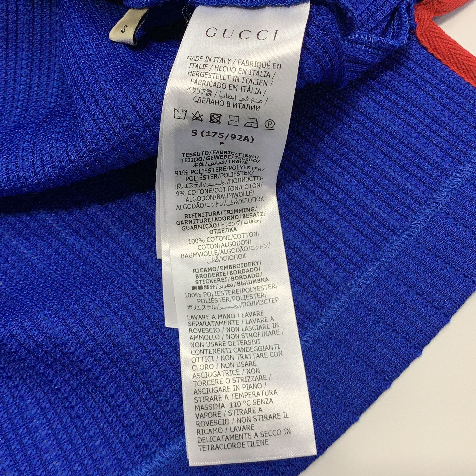 Adidas × Gucci Gucci x Adidas Logo Embroidery Polo Shirt Blue S Size US S / EU 44-46 / 1 - 6 Thumbnail
