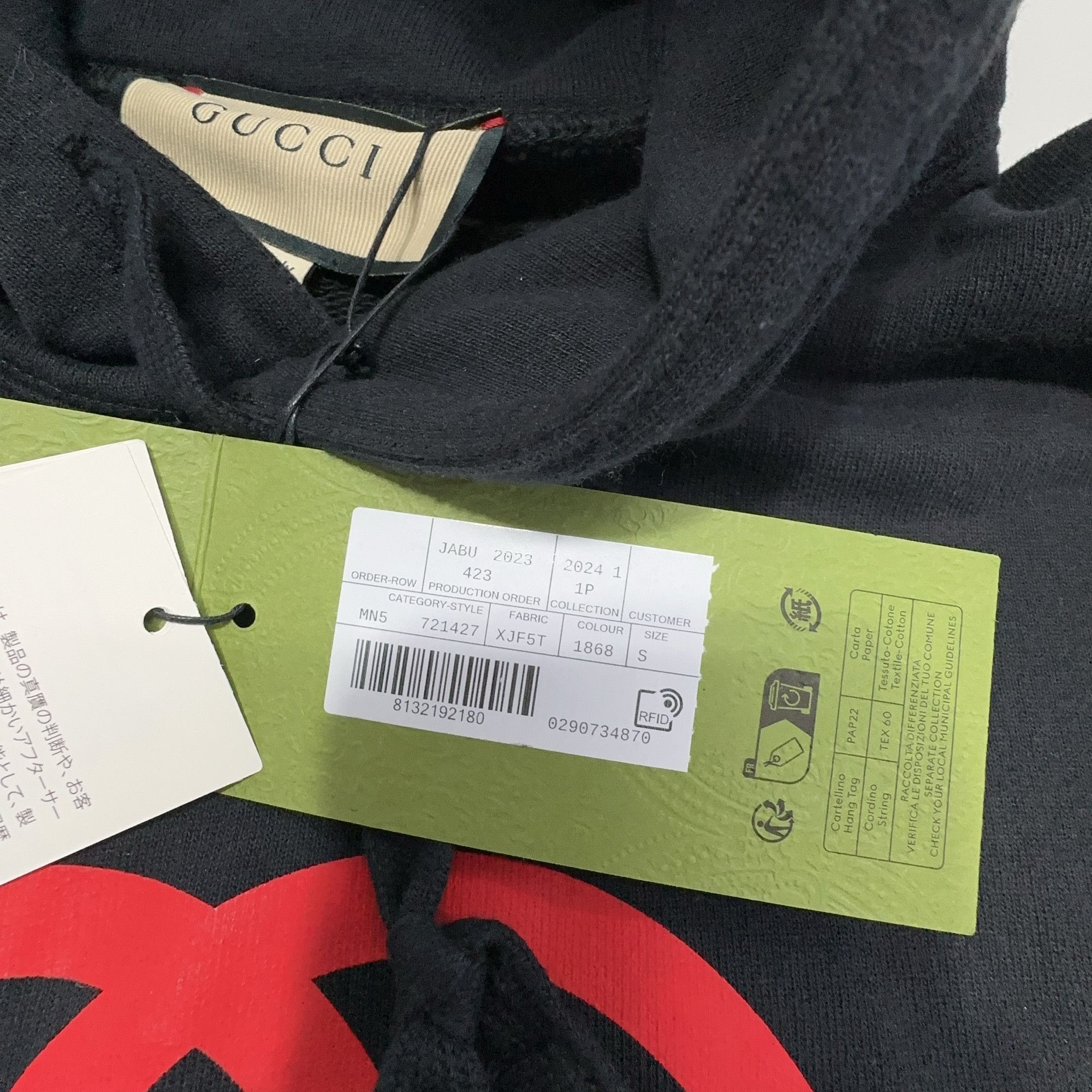 Gucci Gucci Logo Print Hoodie Size S Size US S / EU 44-46 / 1 - 5 Thumbnail