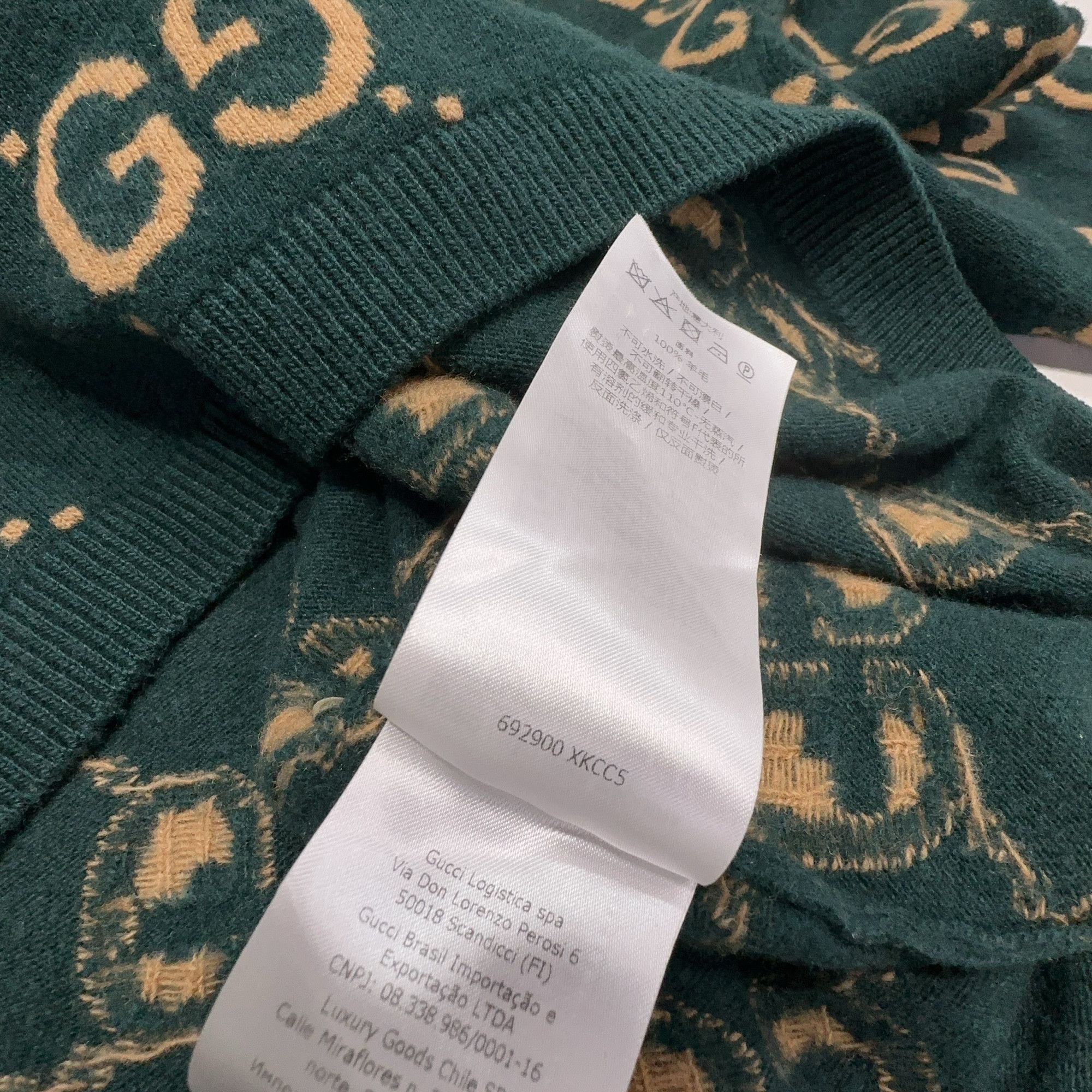 Gucci Gucci GG Jacquard Wool Sweater XS Size US XS / EU 42 / 0 - 4 Thumbnail