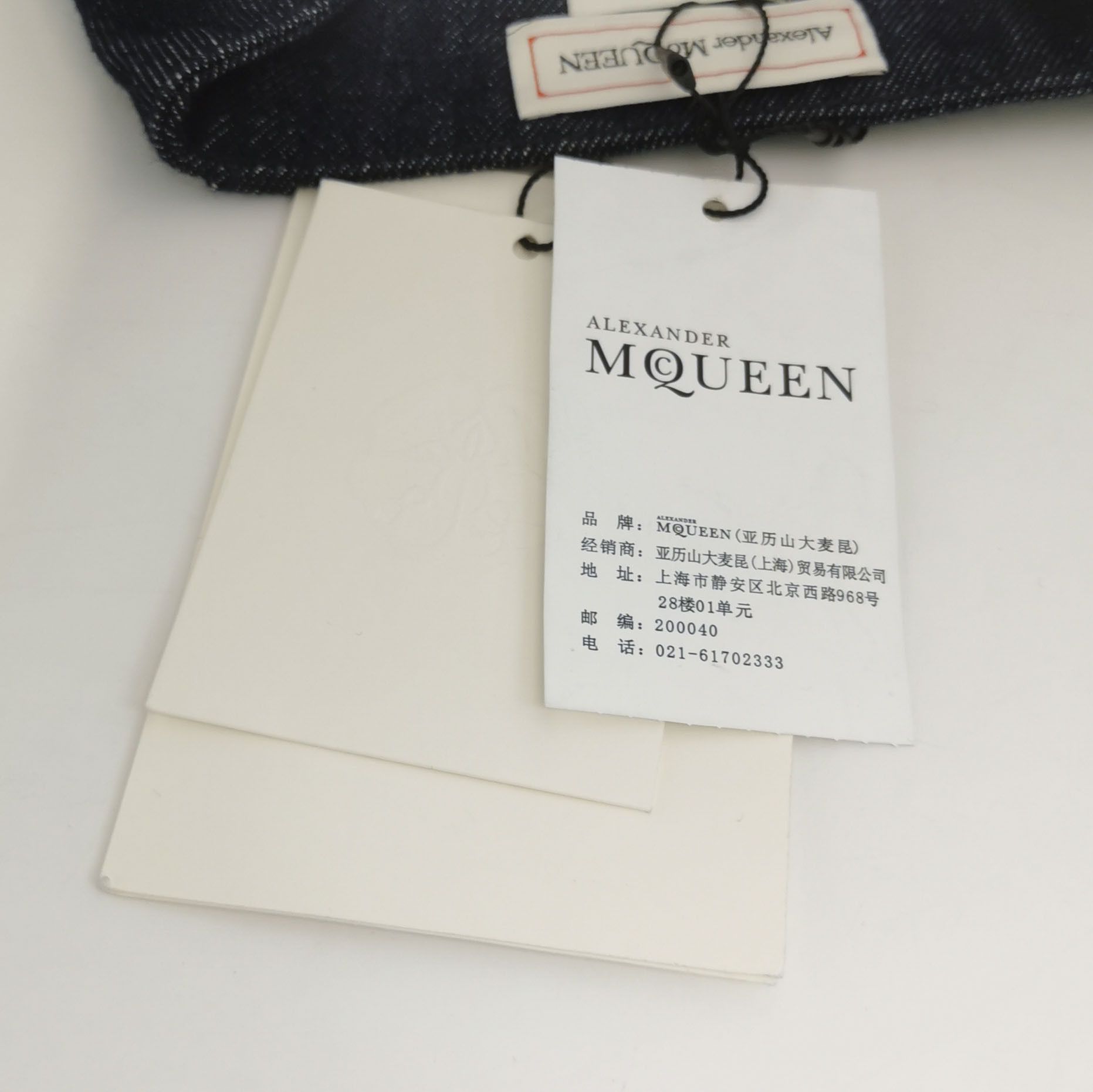 Alexander McQueen Alexander McQueen Women 26 Pants Size 26" / US 2 / IT 38 - 4 Thumbnail