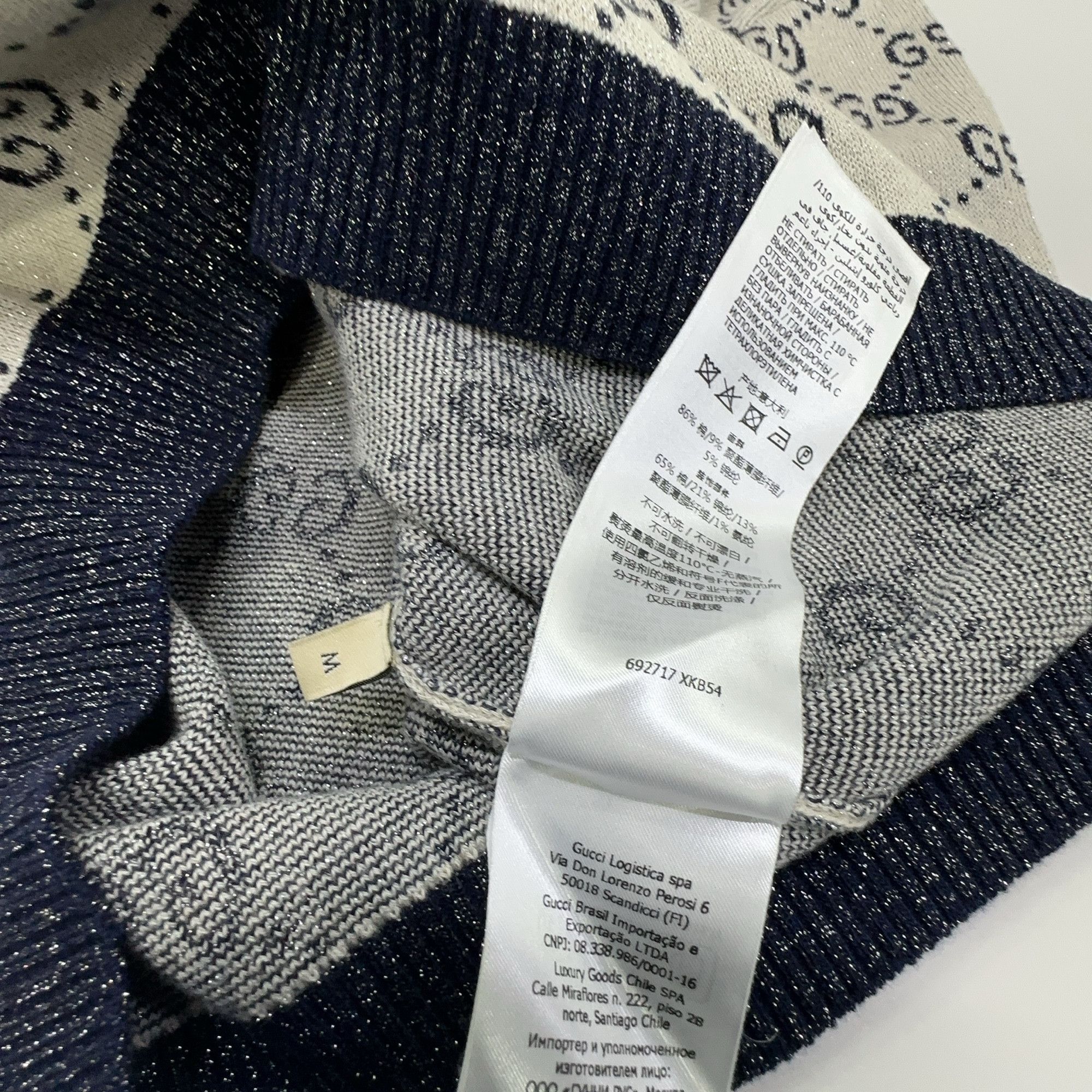 Gucci Gucci Aria GG Logo Lamé Knit Top Size M Size M / US 6-8 / IT 42-44 - 4 Thumbnail