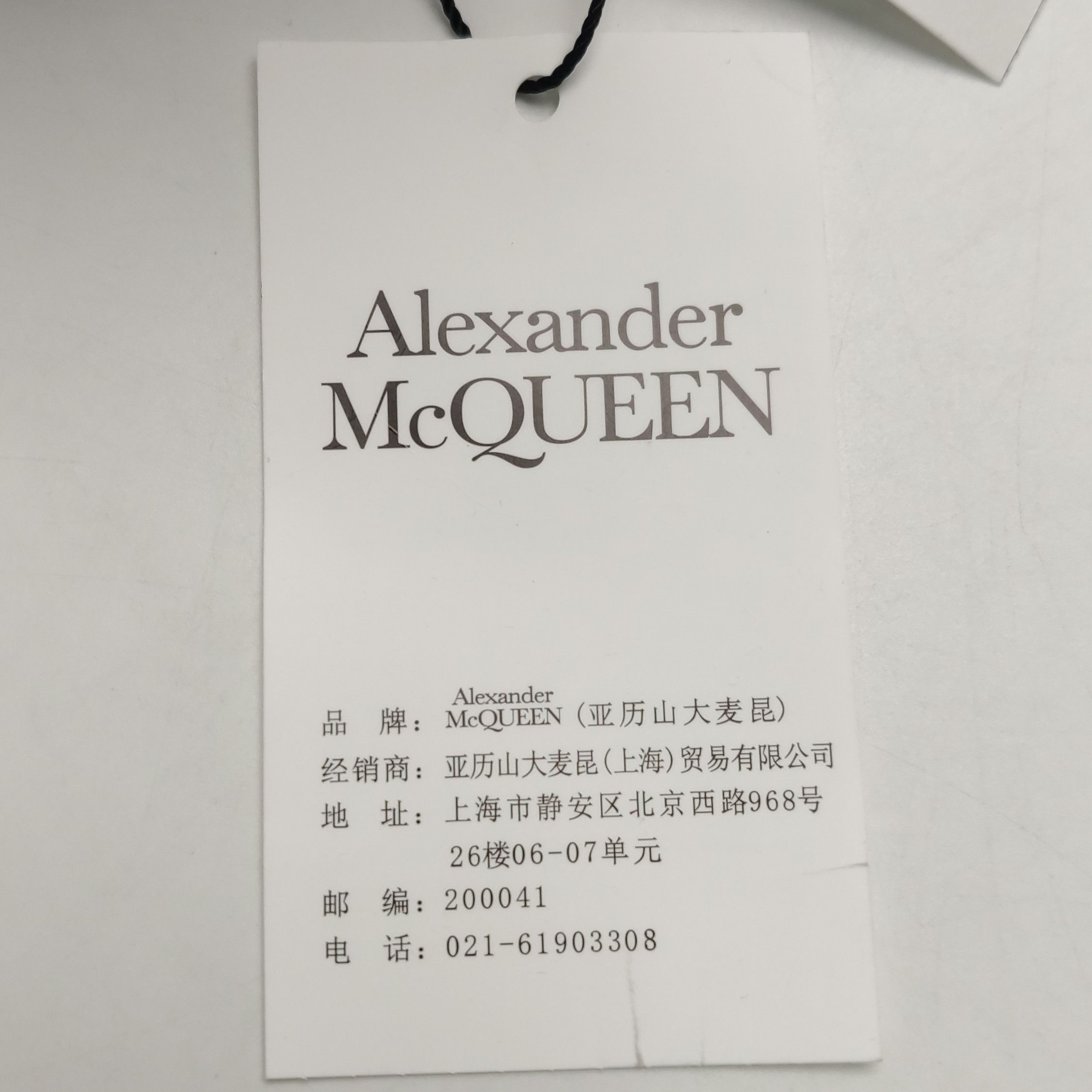 Alexander McQueen Alexander McQueen Women s Hoodies Size S / US 4 / IT 40 - 11 Thumbnail