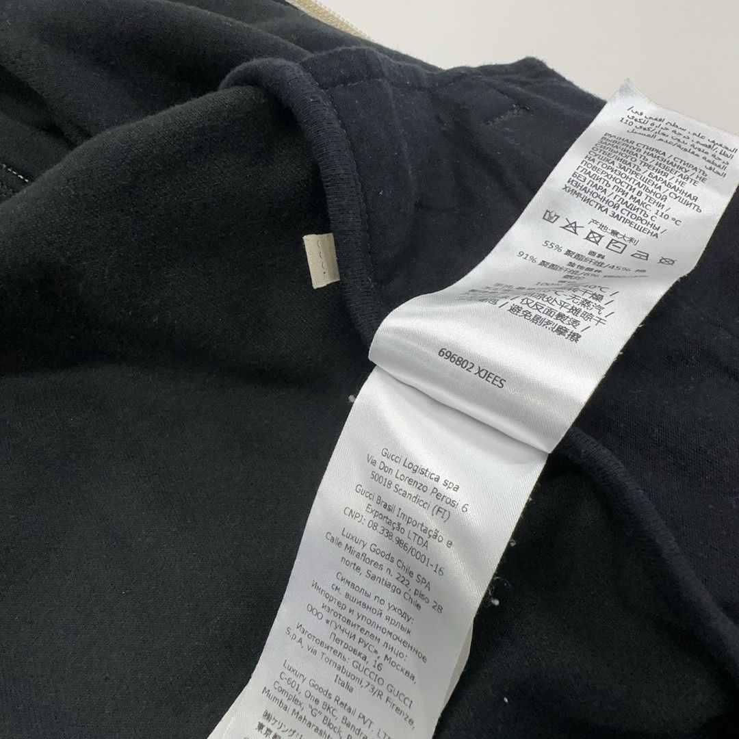 Gucci Gucci Web Stripe Logo Track Jacket XXXL Size US XXL / EU 58 / 5 - 4 Thumbnail