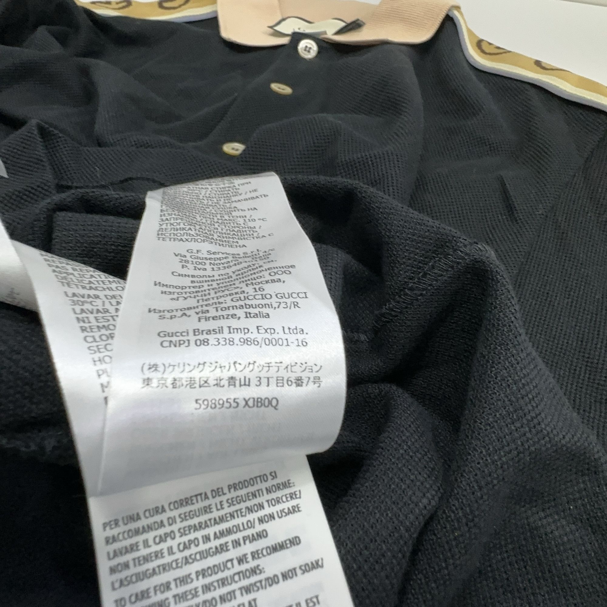 Gucci Gucci Side Stripe Long Sleeve Polo S Size US S / EU 44-46 / 1 - 6 Thumbnail