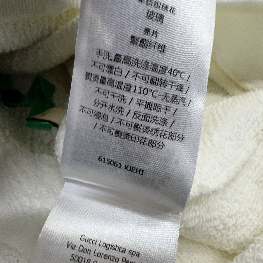 Gucci Gucci Floating Graphic Print Hoodie M Size US M / EU 48-50 / 2 - 7 Thumbnail