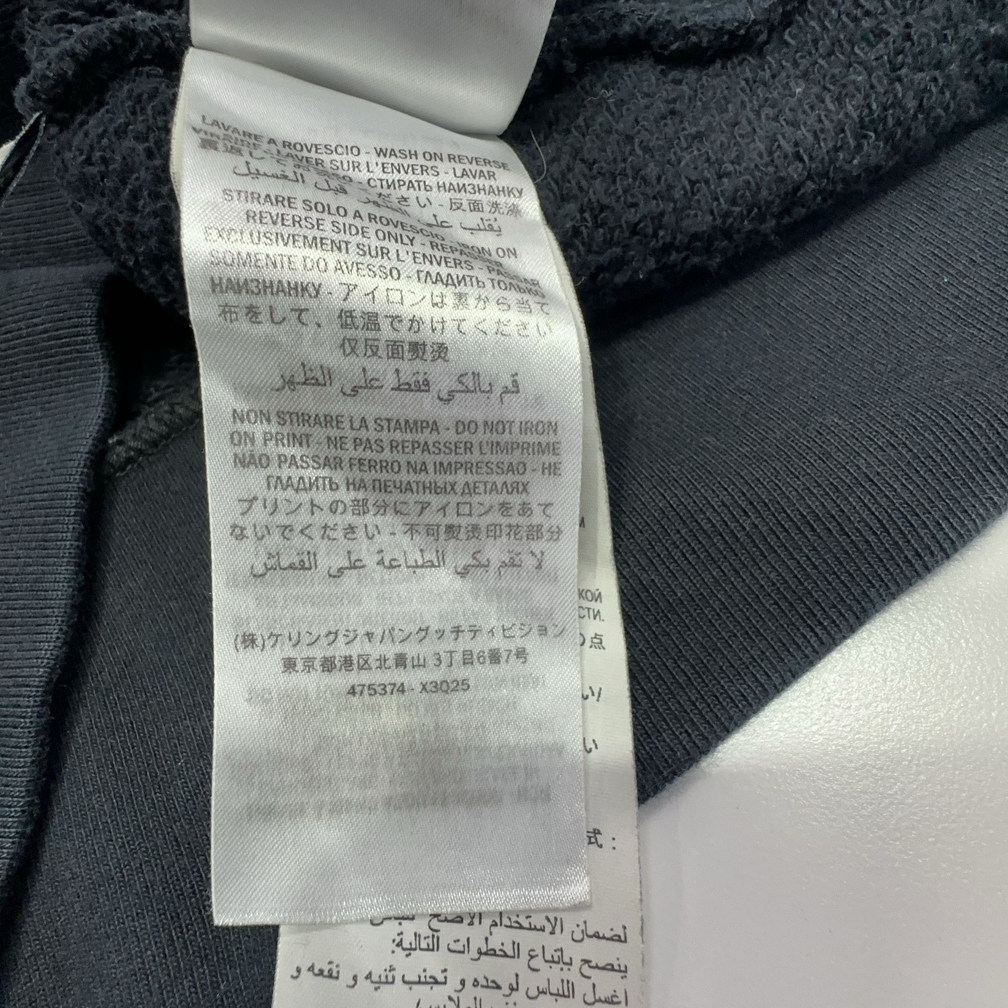 Gucci Gucci Interlocking G Logo Hoodie XS Size US XS / EU 42 / 0 - 4 Thumbnail