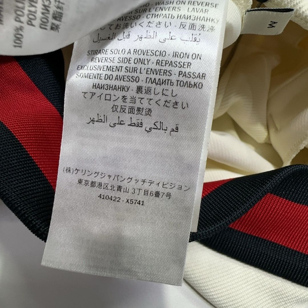 Gucci Gucci Web Trim Bomber Jacket Size M Size M / US 6-8 / IT 42-44 - 4 Thumbnail