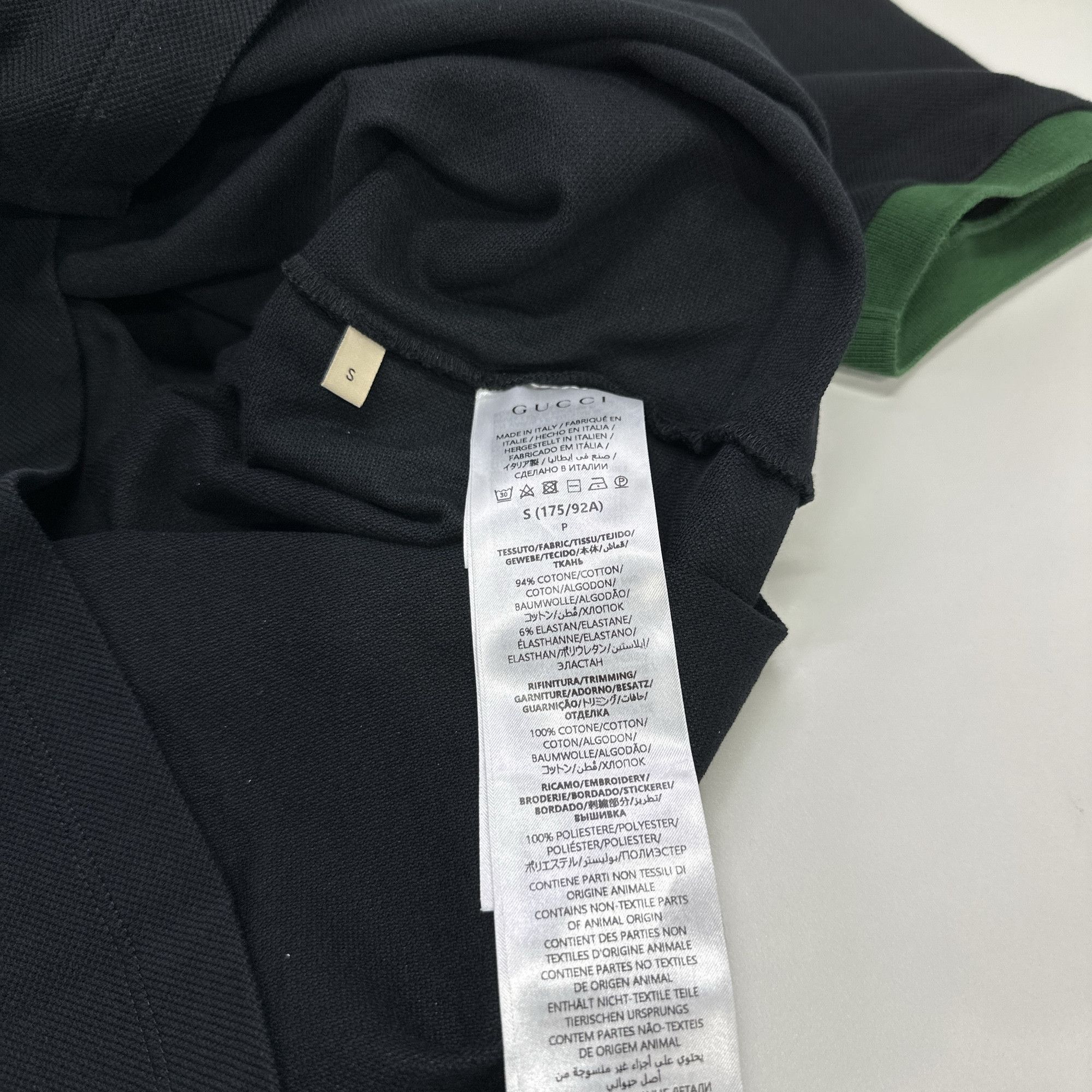 Gucci Gucci Web Collar Polo Shirt S Size US S / EU 44-46 / 1 - 5 Thumbnail