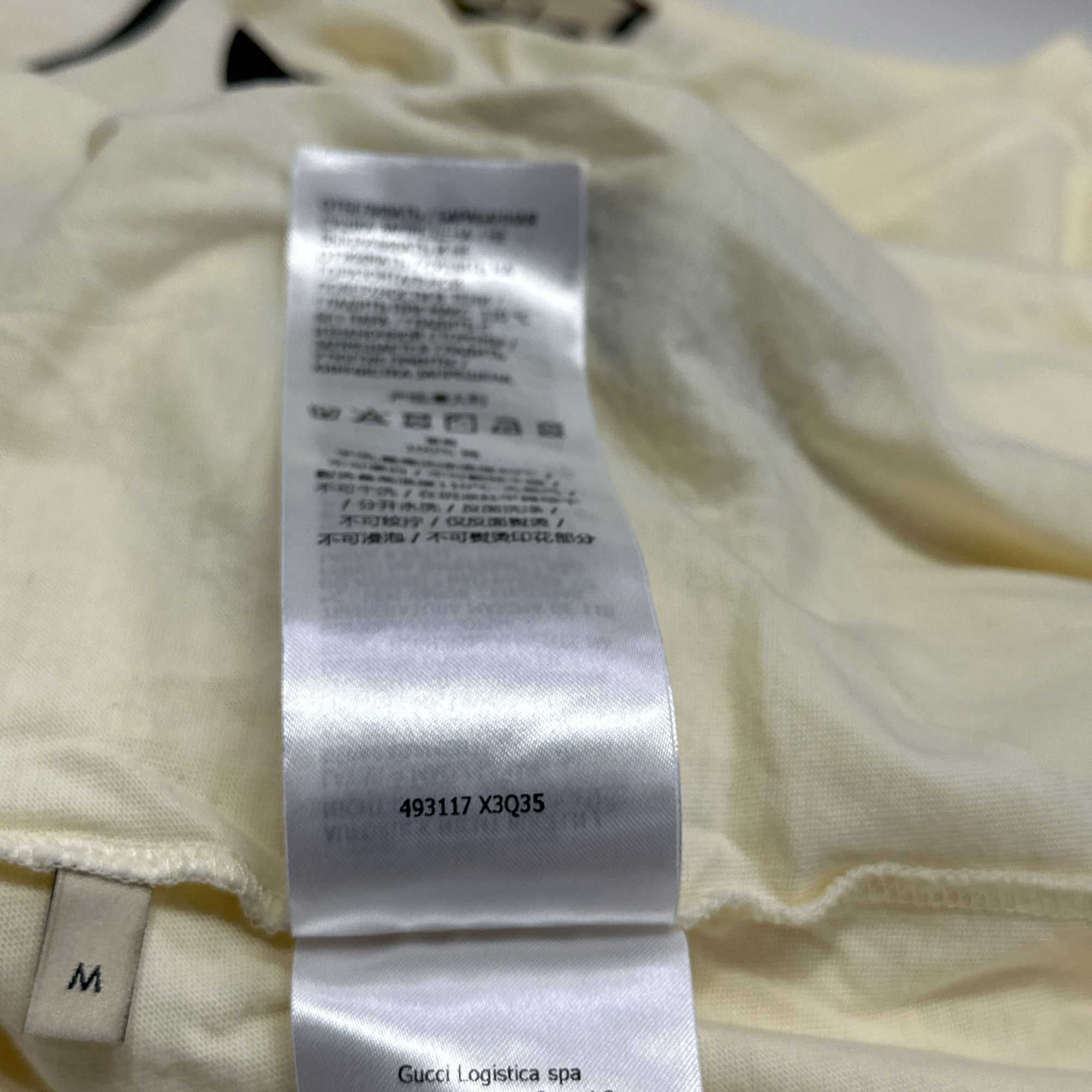 Gucci Gucci Interlocking G Logo T-Shirt Size M Size US M / EU 48-50 / 2 - 6 Thumbnail