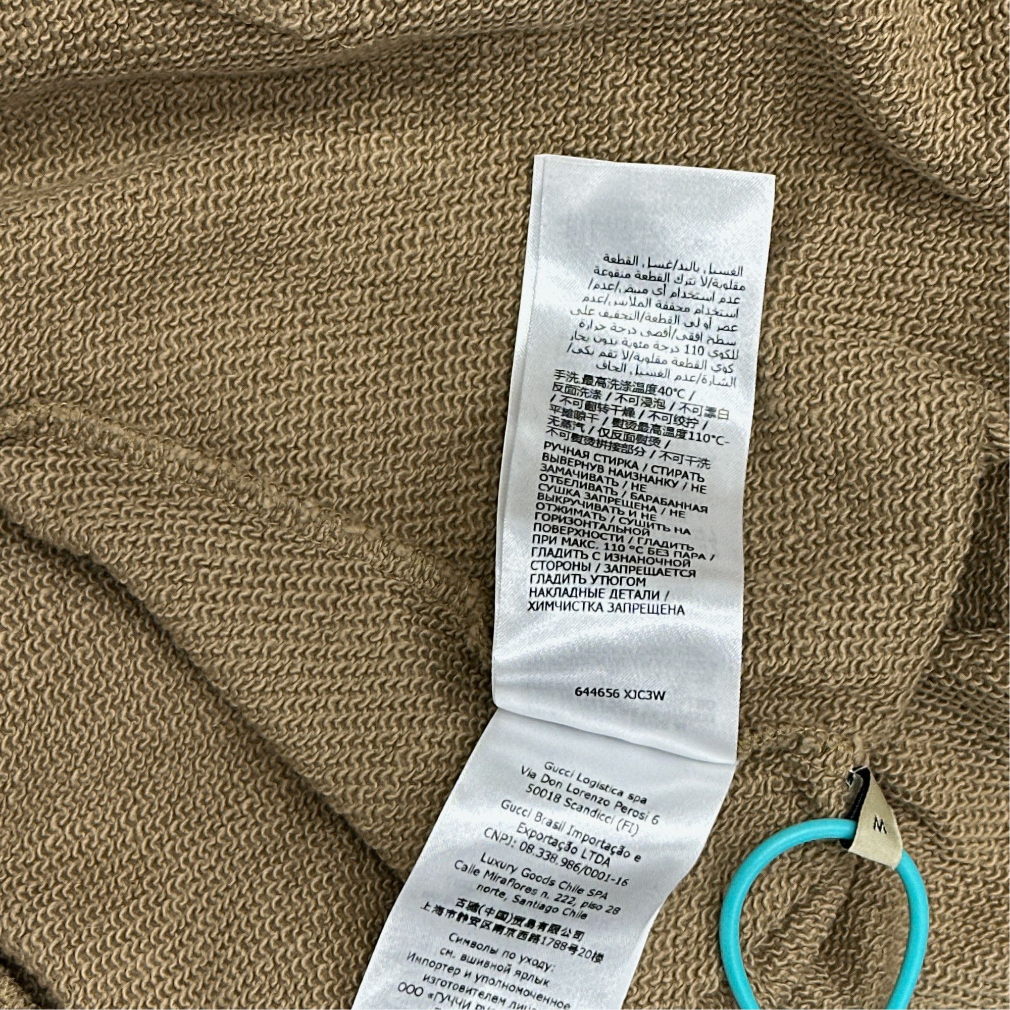 Gucci Gucci Half-Zip Web Detail Hoodie Size M Size M / US 6-8 / IT 42-44 - 6 Thumbnail