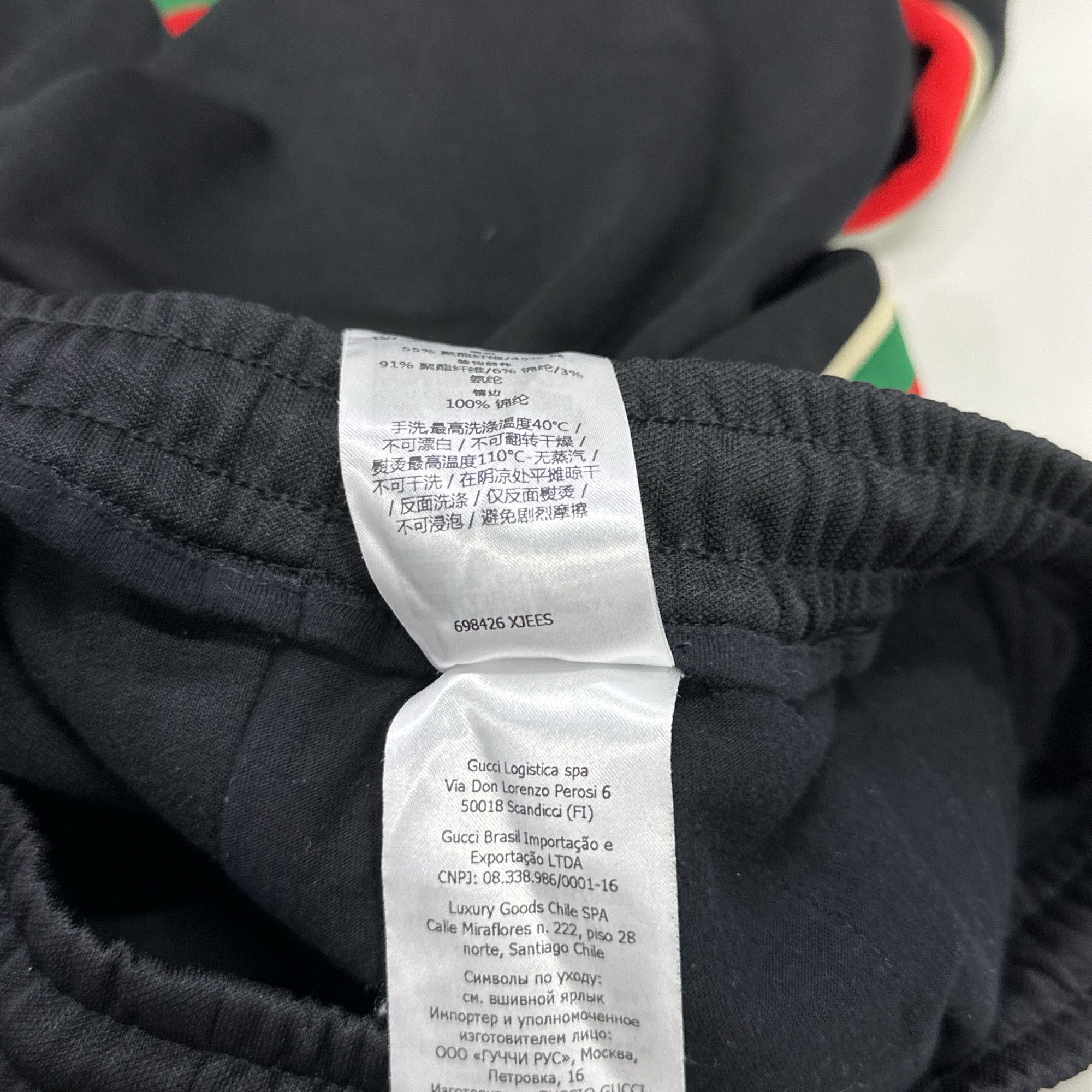 Gucci Gucci Web Stripe Jersey Track Pants Size L Size US 34 / EU 50 - 7 Thumbnail