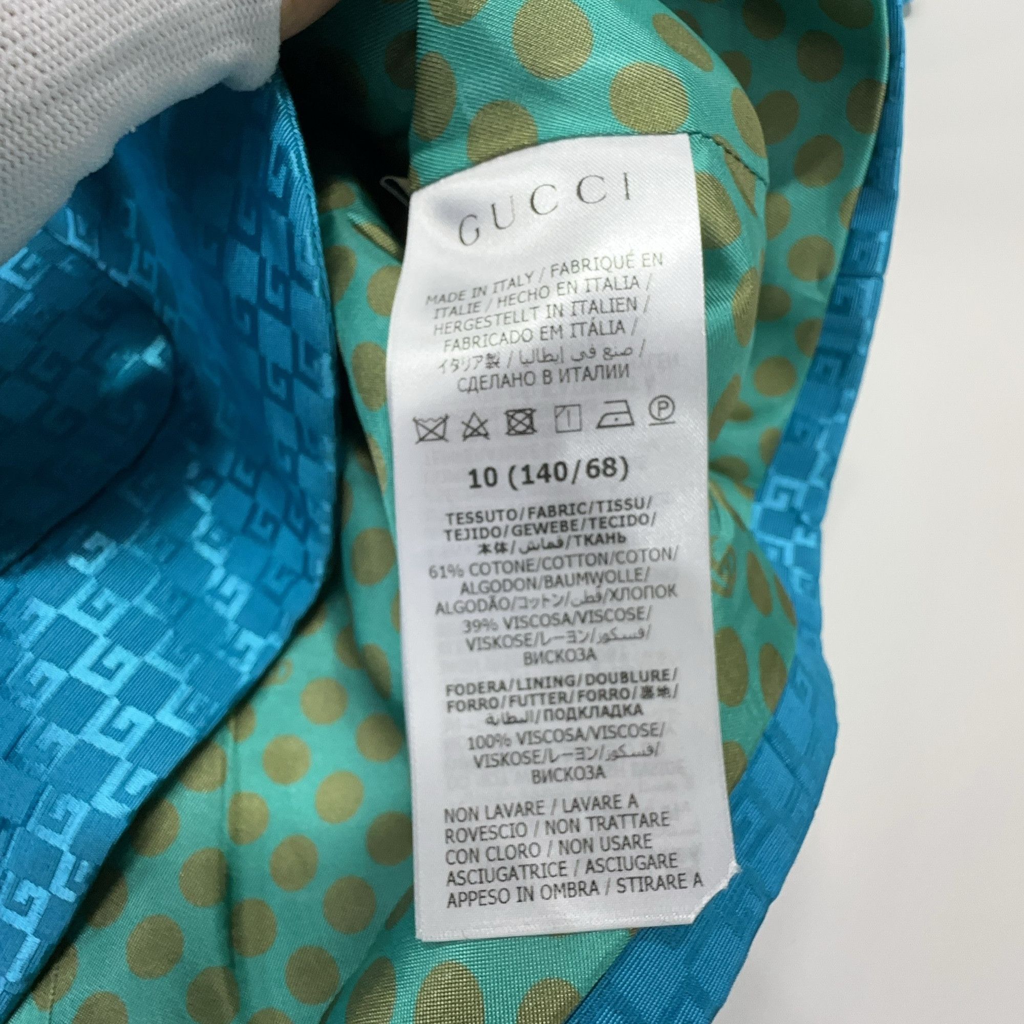 Gucci Gucci Monogram GG Kids Blazer Size 10 Size 34S - 4 Thumbnail