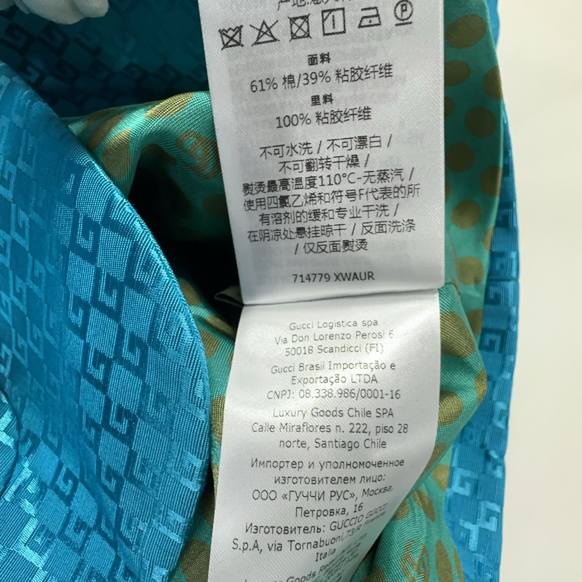 Gucci Gucci Monogram GG Kids Blazer Size 10 Size 34S - 5 Thumbnail