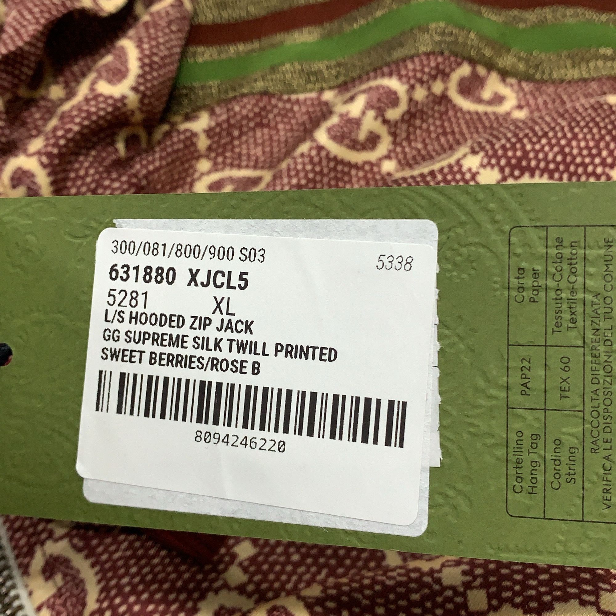 Gucci Gucci GG Supreme Silk Hooded Jacket XL Size XL / US 12-14 / IT 48-50 - 7 Thumbnail