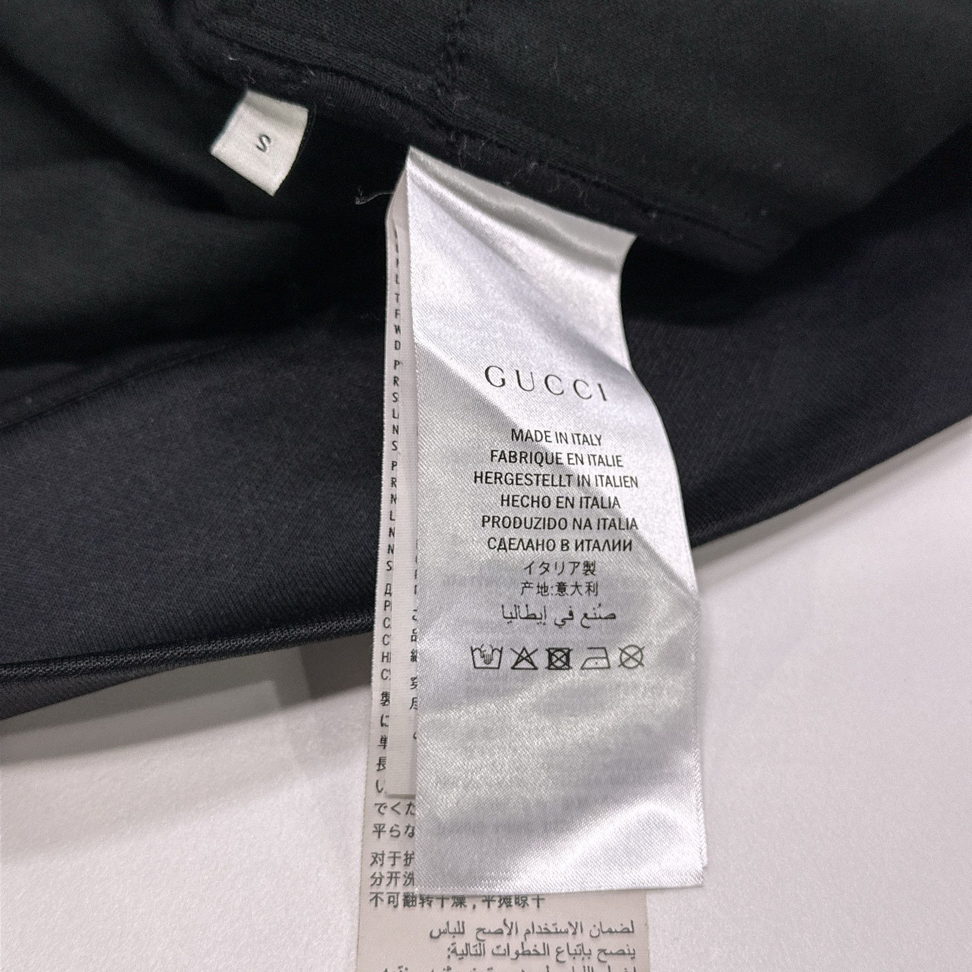 Gucci Gucci Technical Striped Track Jacket Size S Size US S / EU 44-46 / 1 - 6 Thumbnail
