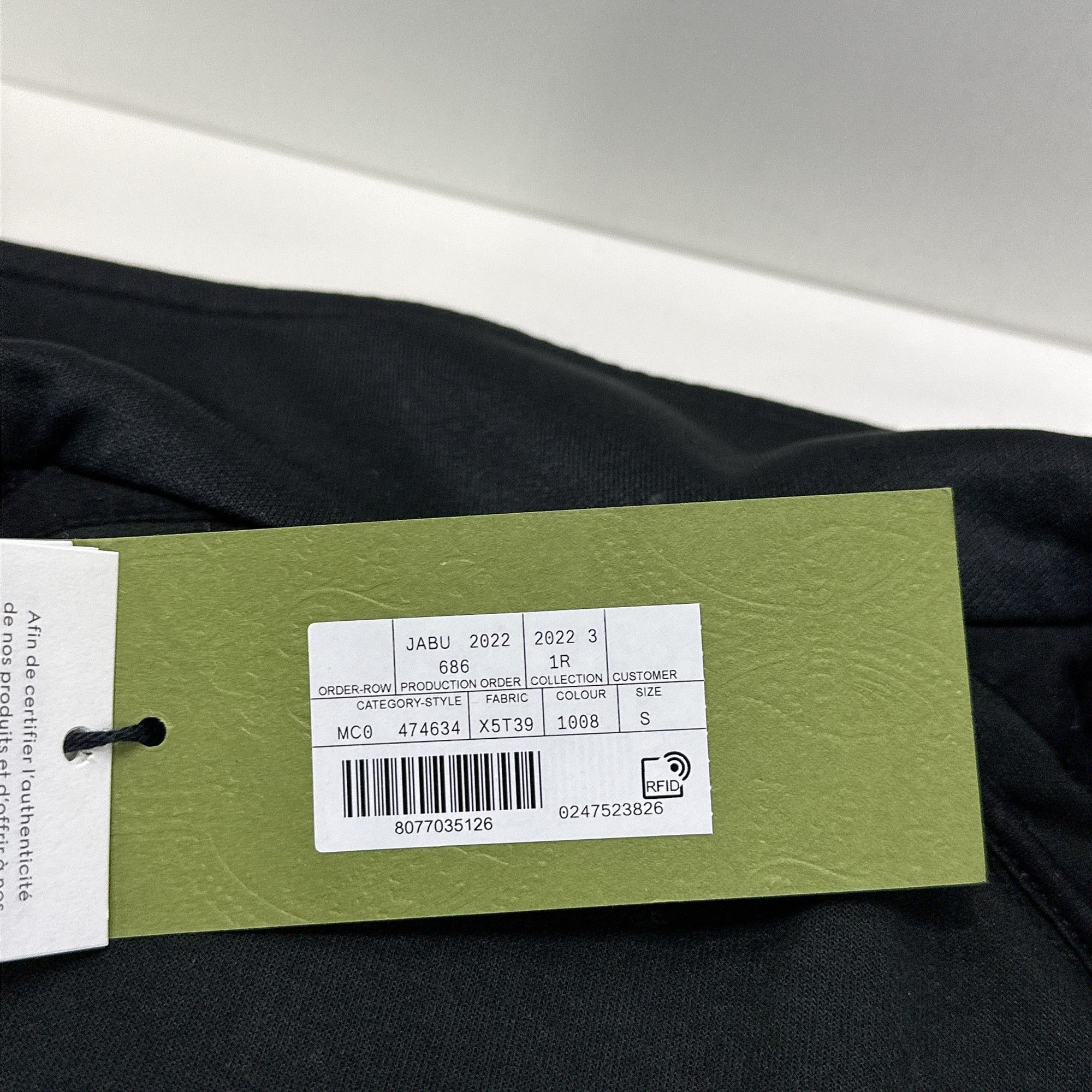 Gucci Gucci Technical Striped Track Jacket Size S Size US S / EU 44-46 / 1 - 5 Thumbnail
