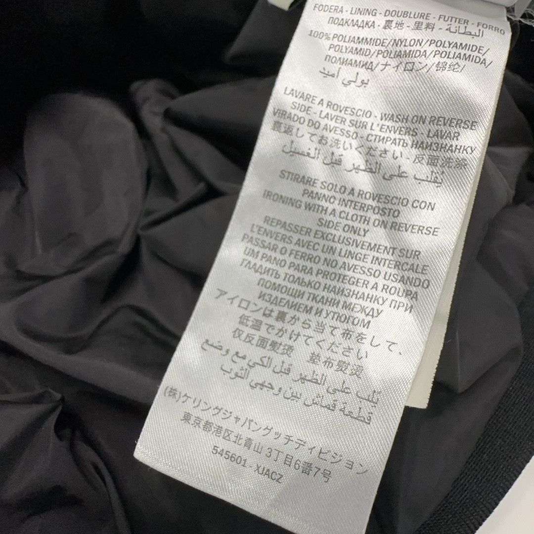 Gucci Gucci GG Supreme Tape Track Jacket Size M Size US M / EU 48-50 / 2 - 4 Thumbnail