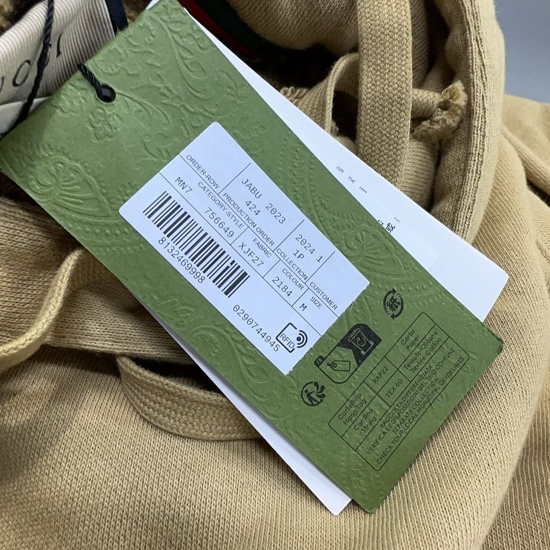 Gucci Gucci Interlocking G Logo Hoodie Beige Size M Size US M / EU 48-50 / 2 - 7 Thumbnail