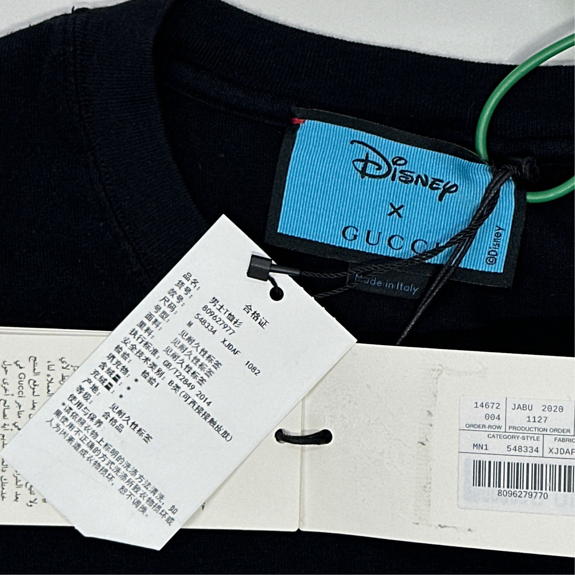 Gucci Gucci x Disney Donald Duck Print T-Shirt M Size US M / EU 48-50 / 2 - 6 Thumbnail