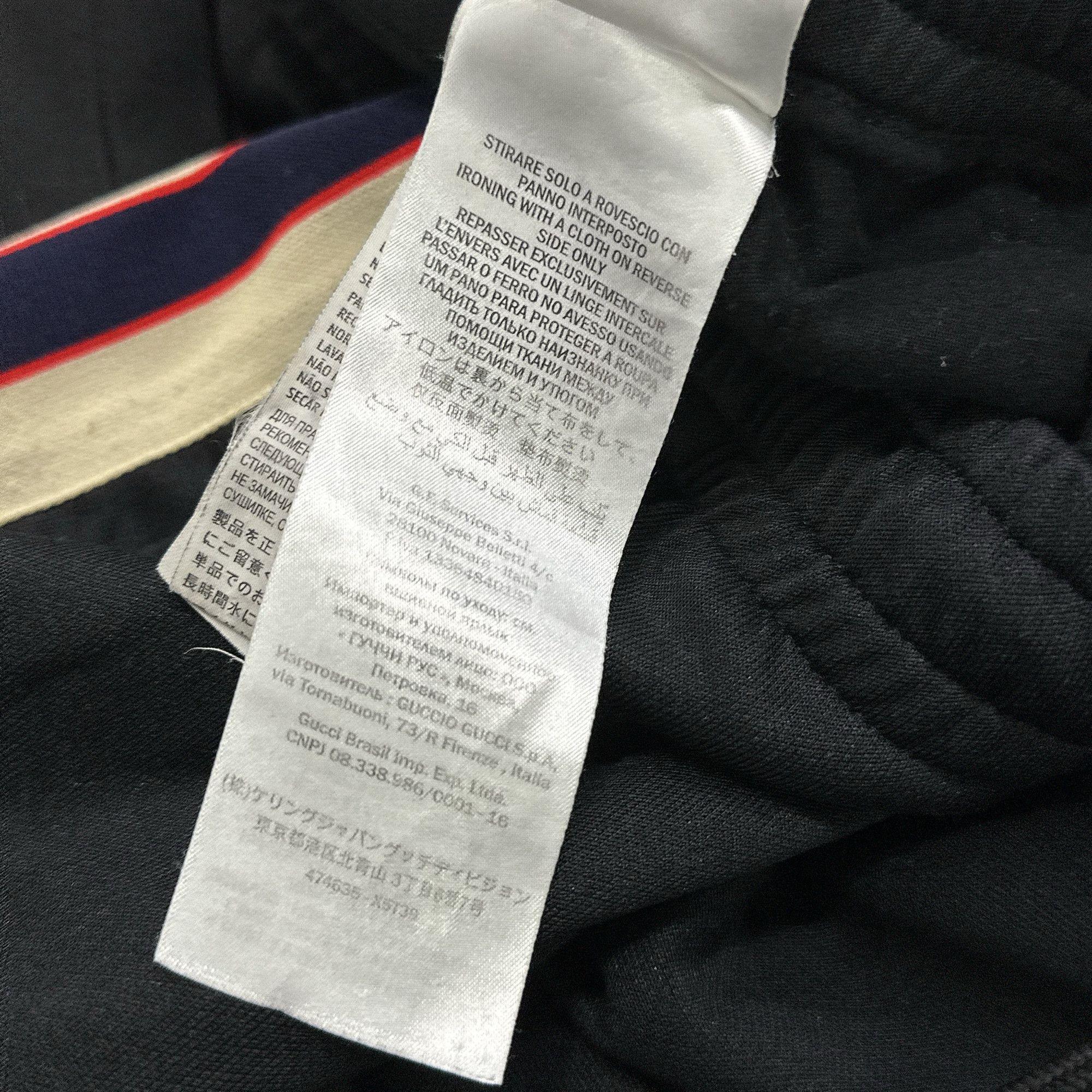 Gucci Gucci Logo Side Stripe Technical Joggers XS Size US 28 / EU 44 - 6 Thumbnail