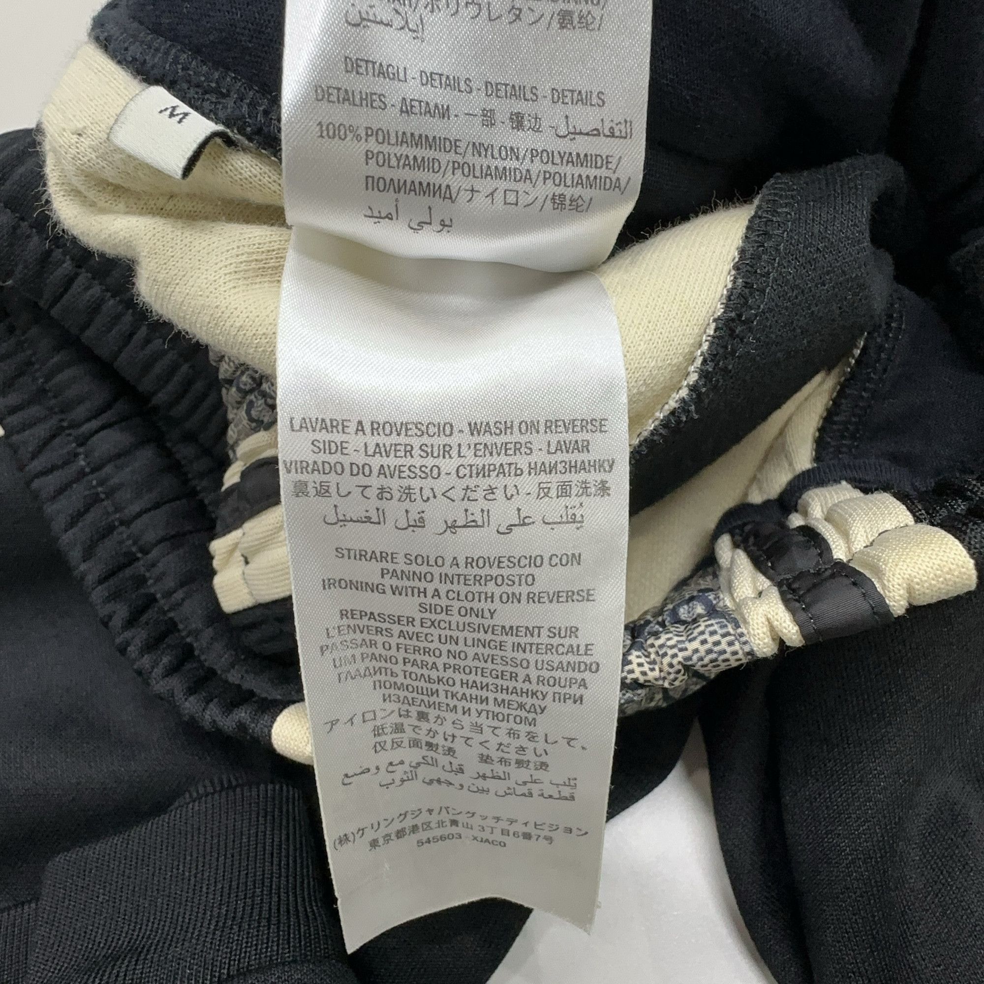 Gucci Gucci GG Logo Technical Jersey Jogging Pants Size M Size US 32 / EU 48 - 7 Thumbnail