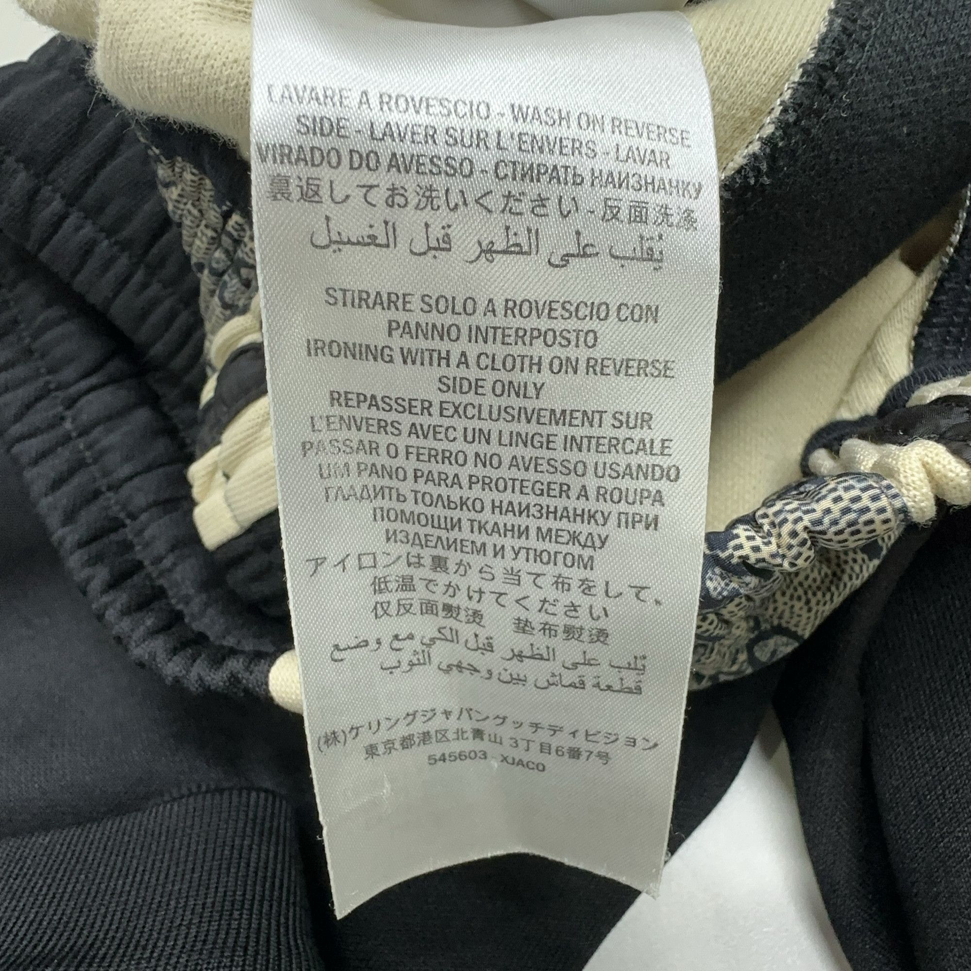 Gucci Gucci GG Logo Technical Jersey Jogging Pants Size M Size US 32 / EU 48 - 6 Thumbnail