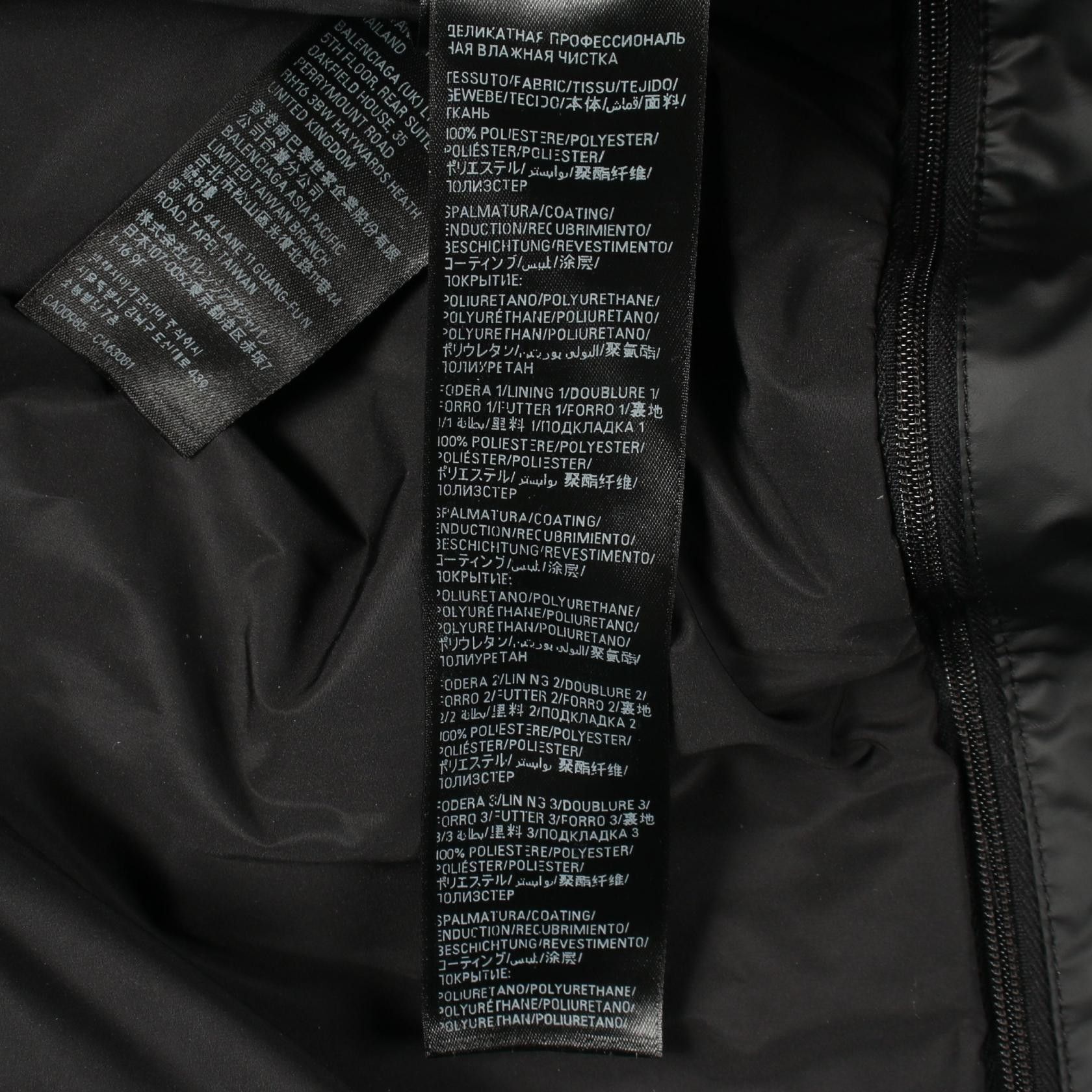 Balenciaga Balenciaga Balenciaga 3B SPORTS ICON SKI Polyester Jacket Textile Outerwear DUTY FREE for USA Size ONE SIZE - 5 Thumbnail
