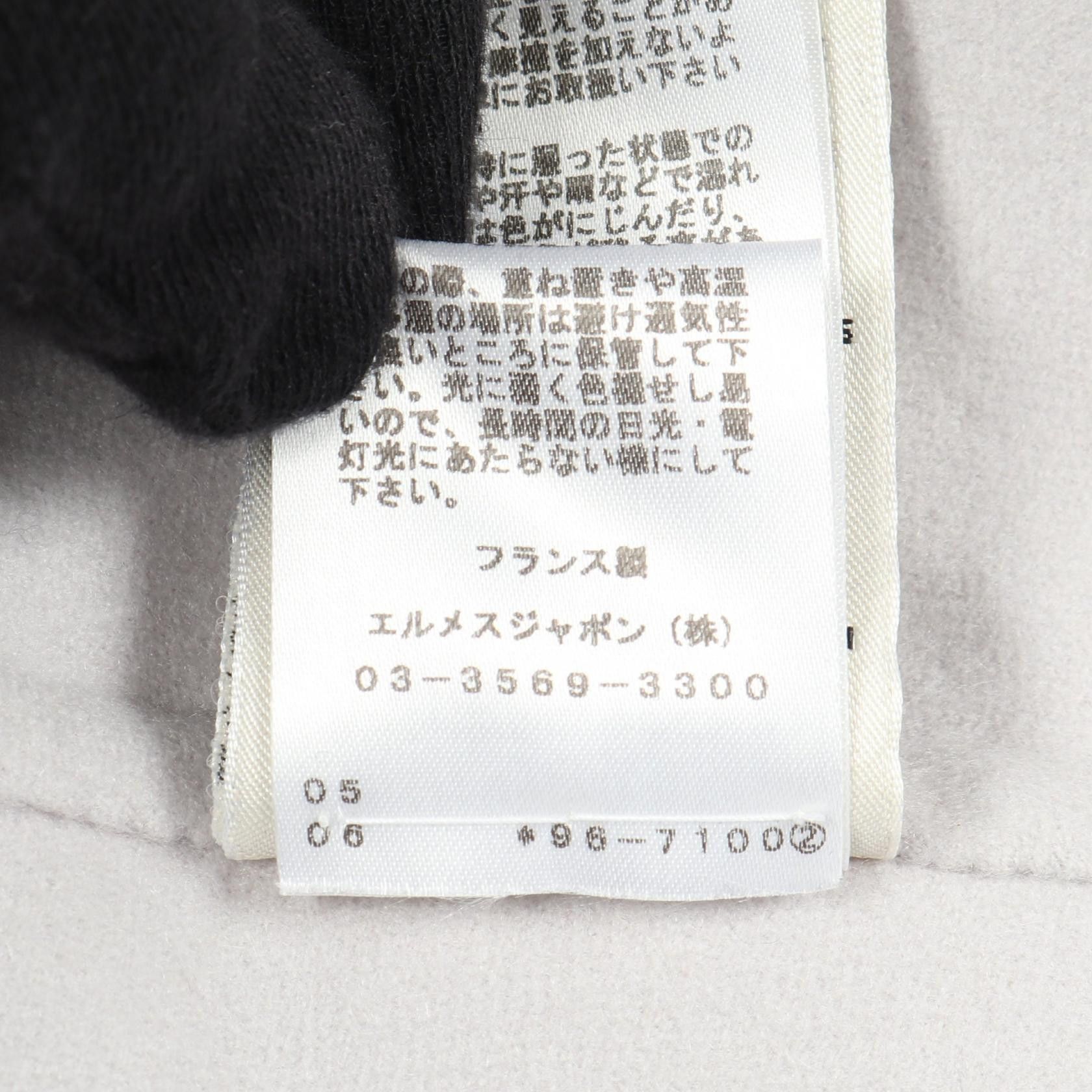 Hermes Hermes Hermes Sellier Knit Cardigan34 Textile Outerwear DUTY FREE for USA Size ONE SIZE - 4 Thumbnail