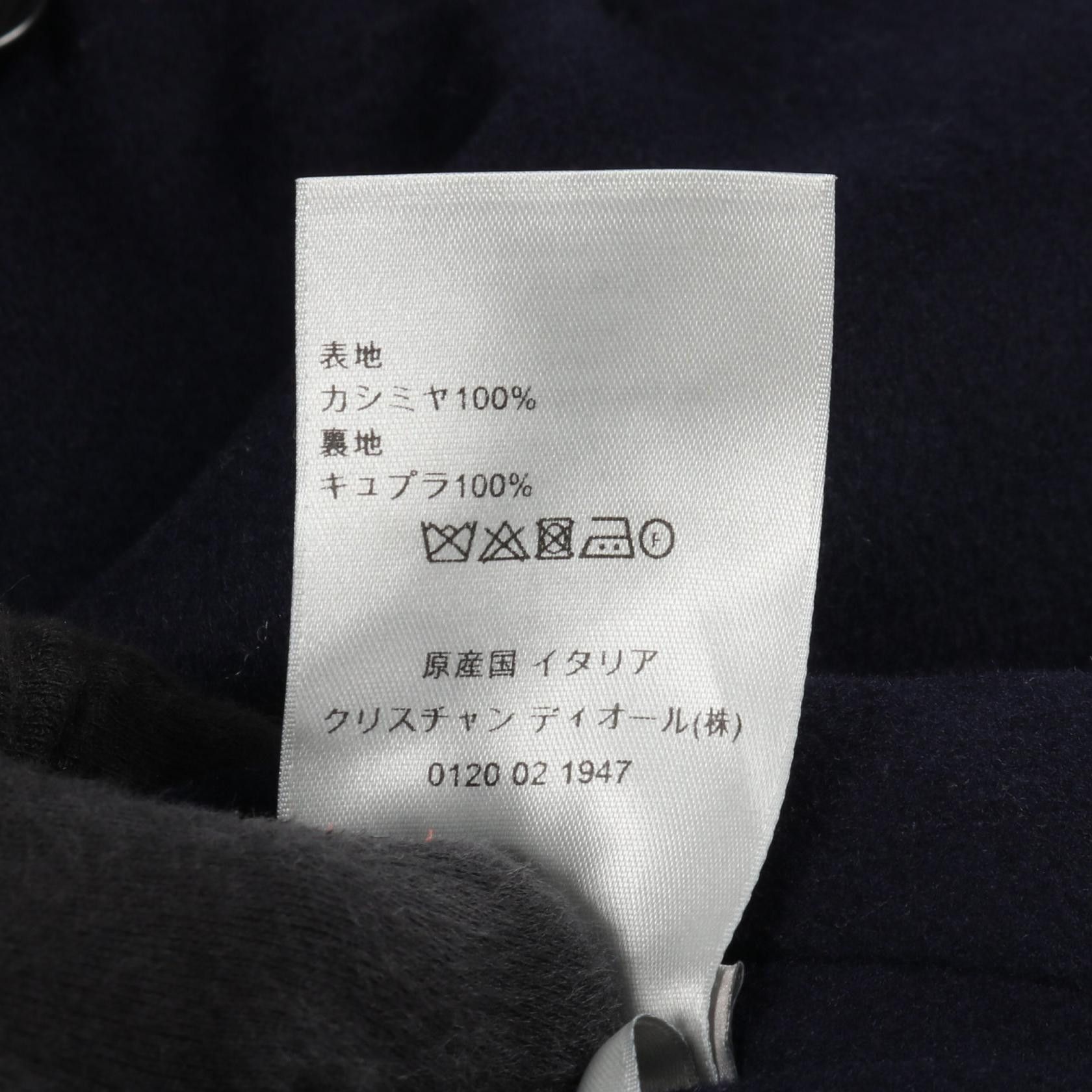Dior Dior Dior Cashmere Coat Textile Outerwear DUTY FREE for USA Size ONE SIZE - 4 Thumbnail