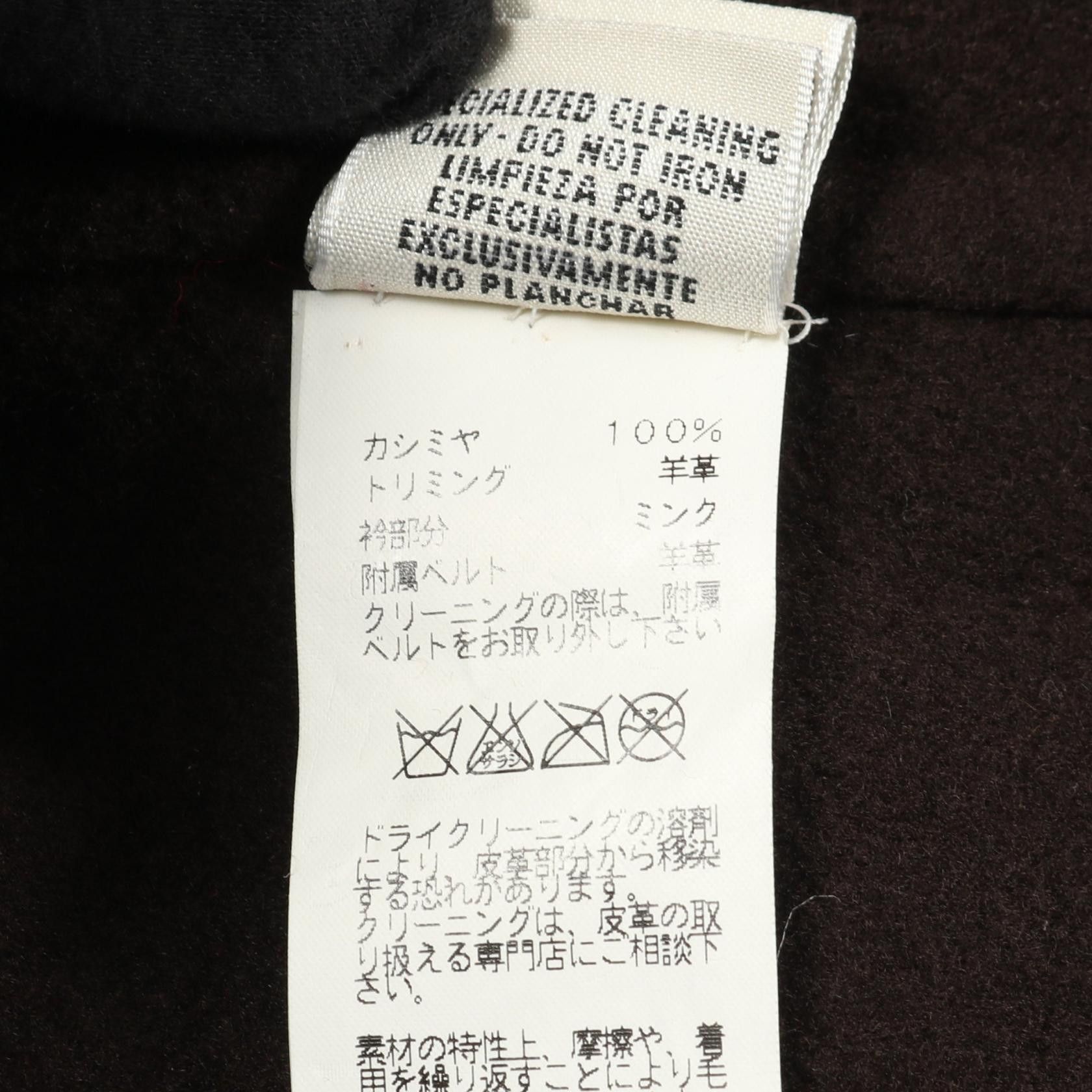 Hermes Hermes Hermes Cashmere Coat Textile Outerwear DUTY FREE for USA Size ONE SIZE - 4 Thumbnail