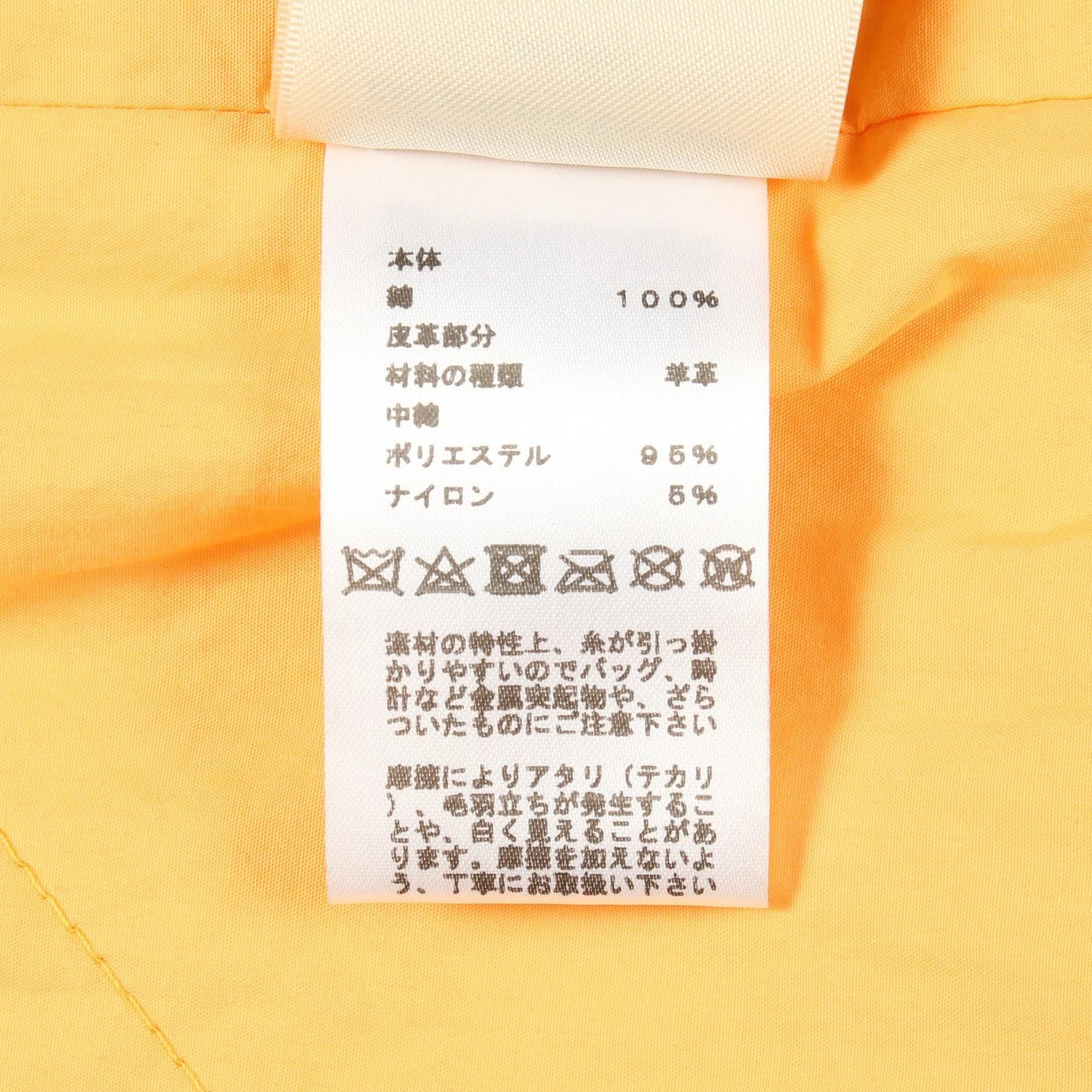 Hermes Hermes Hermes Cotton Outerwear Textile Outerwear DUTY FREE for USA Size ONE SIZE - 5 Thumbnail