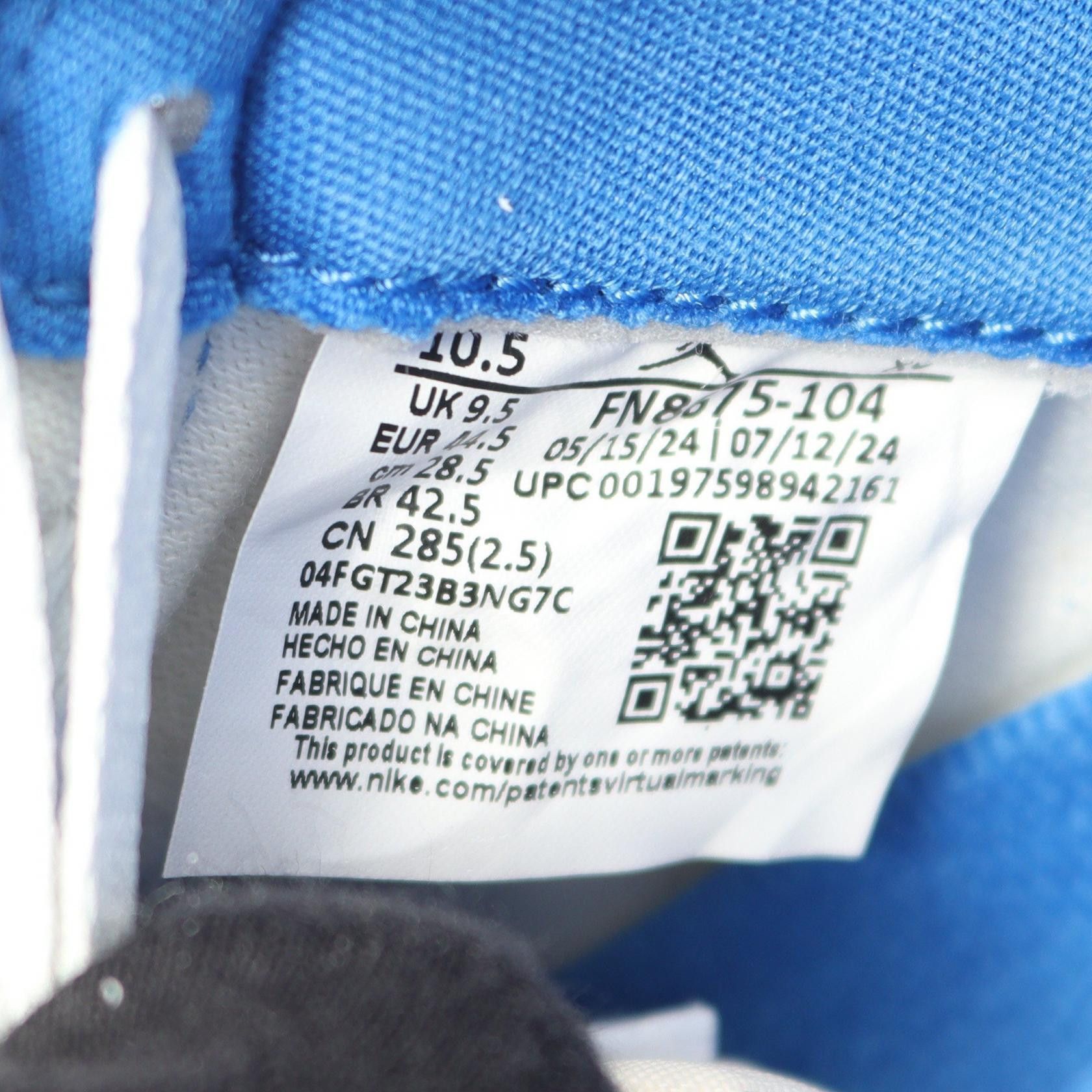 Other Other Nike Jordan Air Ship SP Awake NY Leather Sneakers Limited Leather Shoes FN8675-104 DUTY FREE for USA Size ONE SIZE - 6 Thumbnail