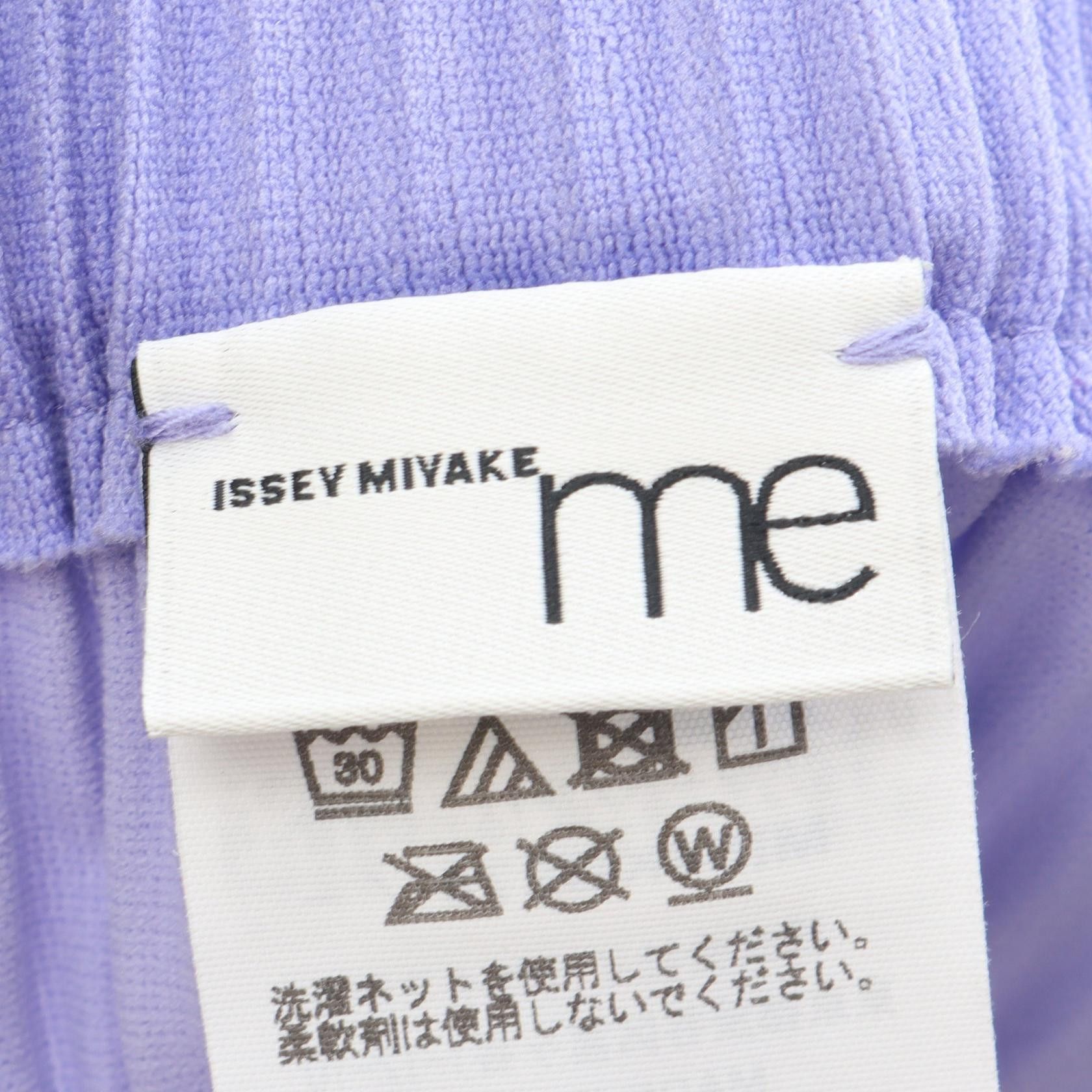 Issey Miyake Issey Miyake me ISSEY MIYAKE Mix Fine Knit Pleats Bottom Polyester Skirt Textile Skirts MI54KG274 DUTY FREE for USA Size ONE SIZE - 3 Thumbnail