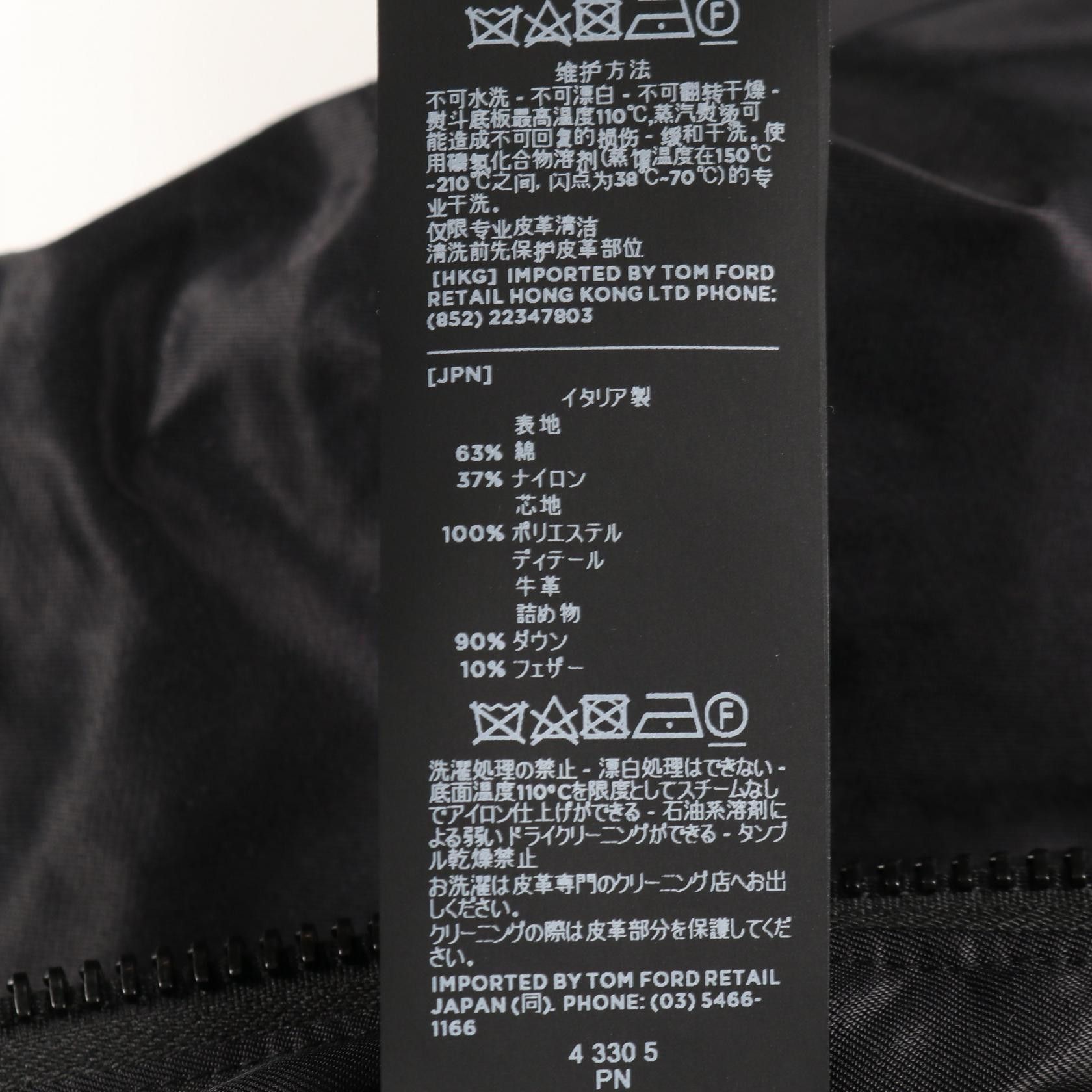 Tom Ford Tom Ford Tom Ford Cotton Down Jacket Textile Outerwear DUTY FREE for USA Size ONE SIZE - 4 Thumbnail