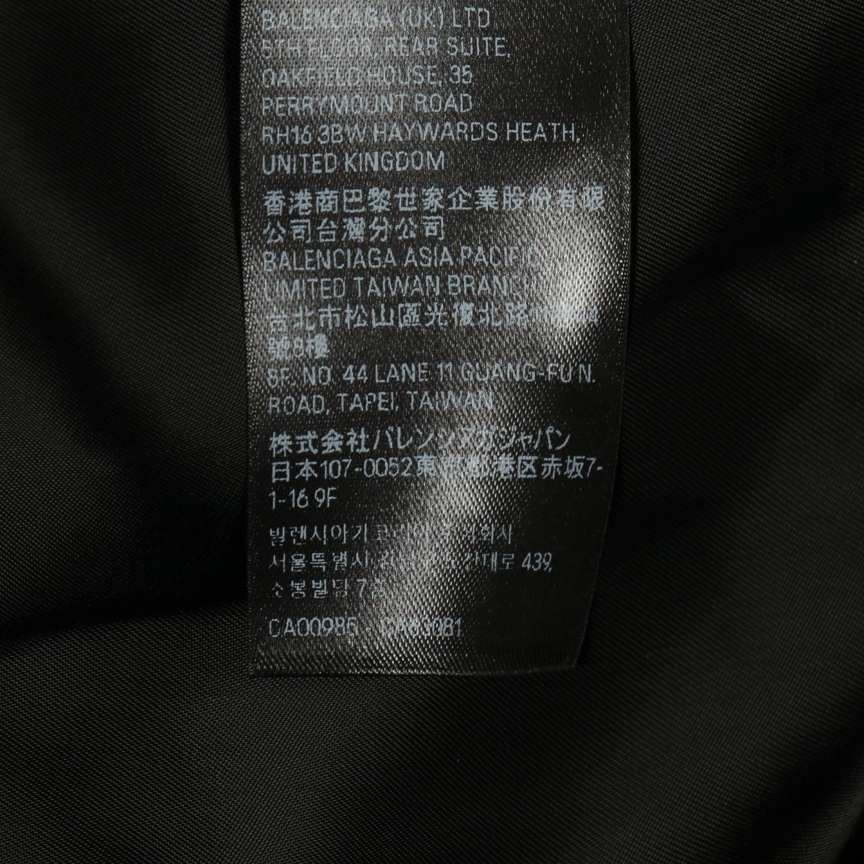 Balenciaga Balenciaga Balenciaga Wool Jacket Textile Outerwear DUTY FREE for USA Size ONE SIZE - 4 Thumbnail
