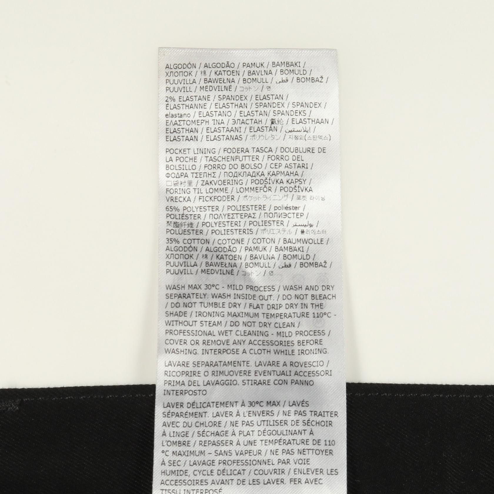 Maison Margiela Maison Margiela Maison Margiela Memory Of Cotton Pants Textile Jeans DUTY FREE for USA Size ONE SIZE - 5 Thumbnail