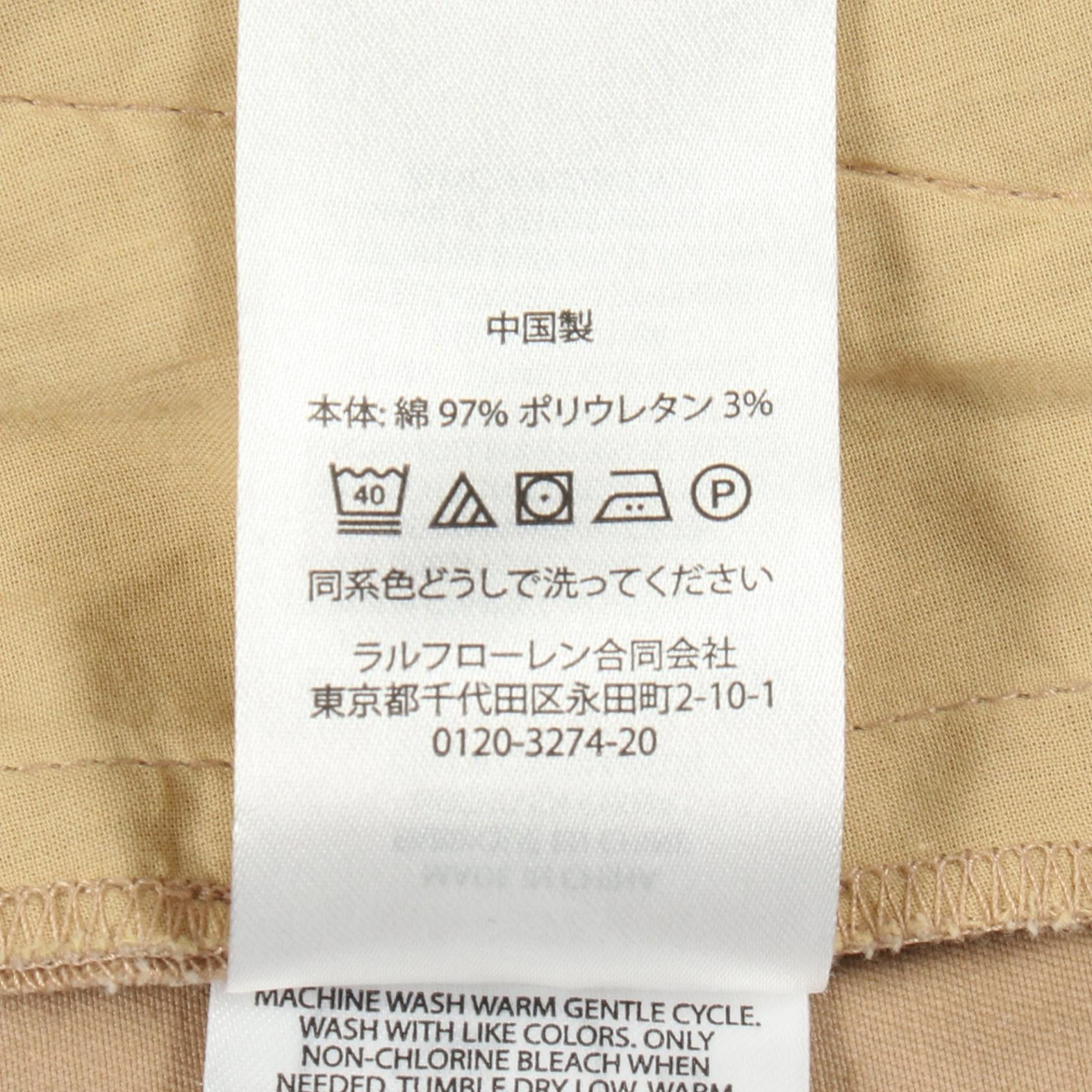 Ralph Lauren Ralph Lauren Polo Ralph Lauren Cotton Pants Textile Bottoms DUTY FREE for USA Size ONE SIZE - 4 Thumbnail
