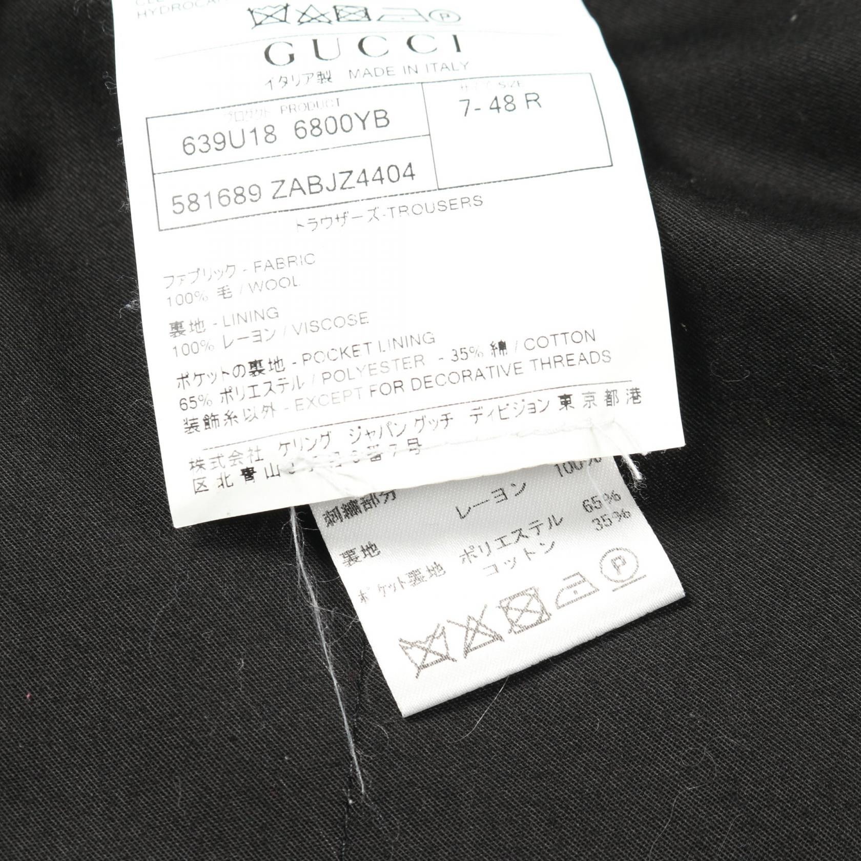 Gucci Gucci Gucci Embroidery Wool Pants Textile Pants DUTY FREE for USA Size ONE SIZE - 9 Thumbnail