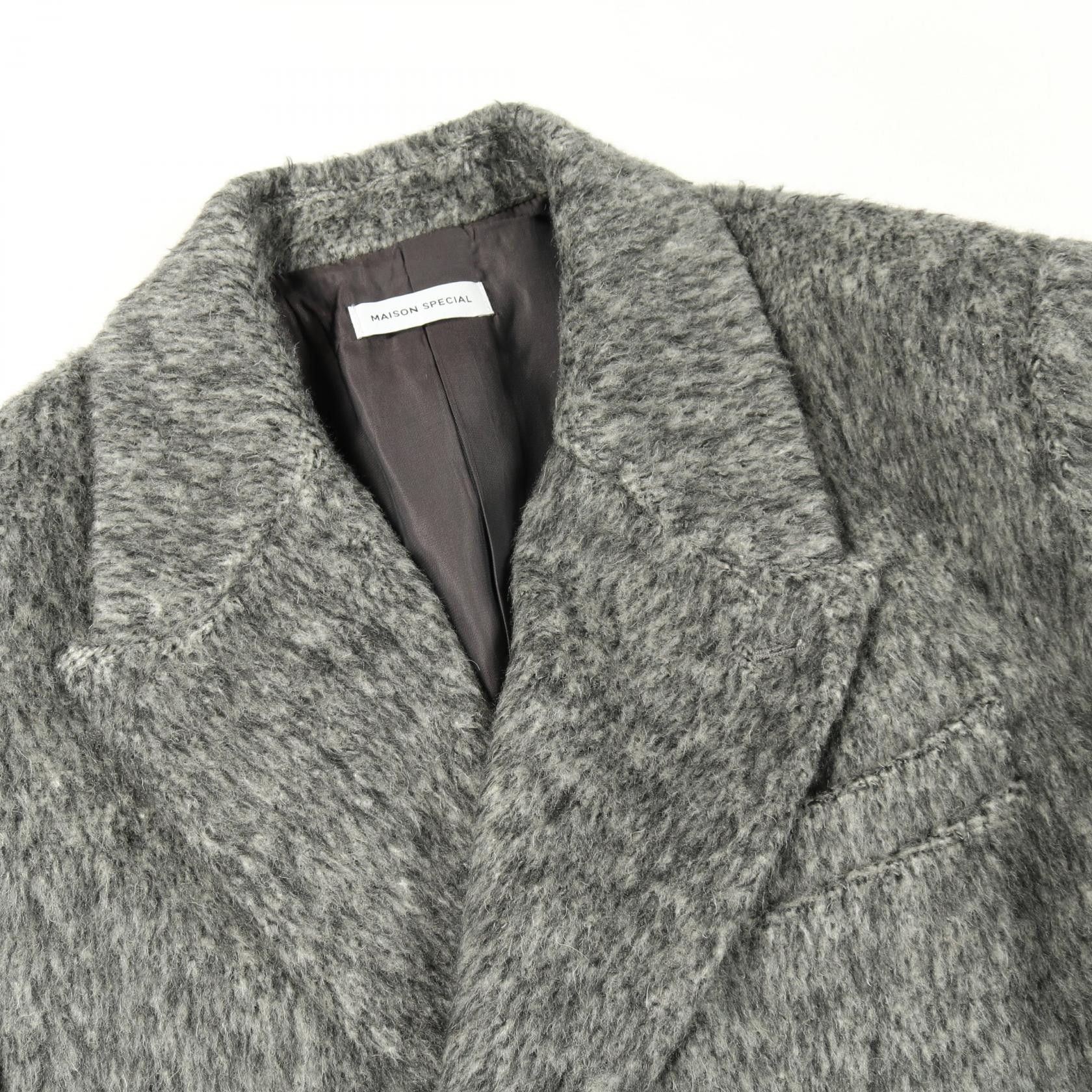Other Other MAISON SPECIAL Shaggy Jacket Wool Polyester Jacket Textile Outerwear DUTY FREE for USA Size ONE SIZE - 6 Thumbnail