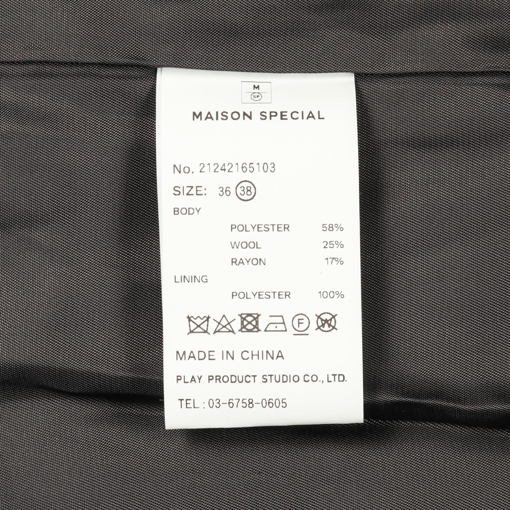 Other Other MAISON SPECIAL Shaggy Jacket Wool Polyester Jacket Textile Outerwear DUTY FREE for USA Size ONE SIZE - 4 Thumbnail