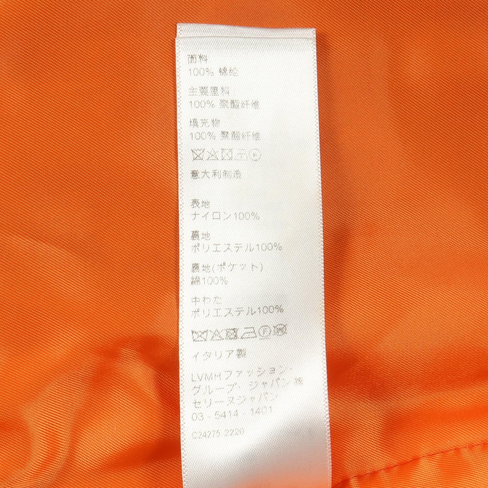 Celine Celine CELINE Tie-dye Nylon Jacket Textile Outerwear 2W719839S DUTY FREE for USA Size ONE SIZE - 4 Thumbnail