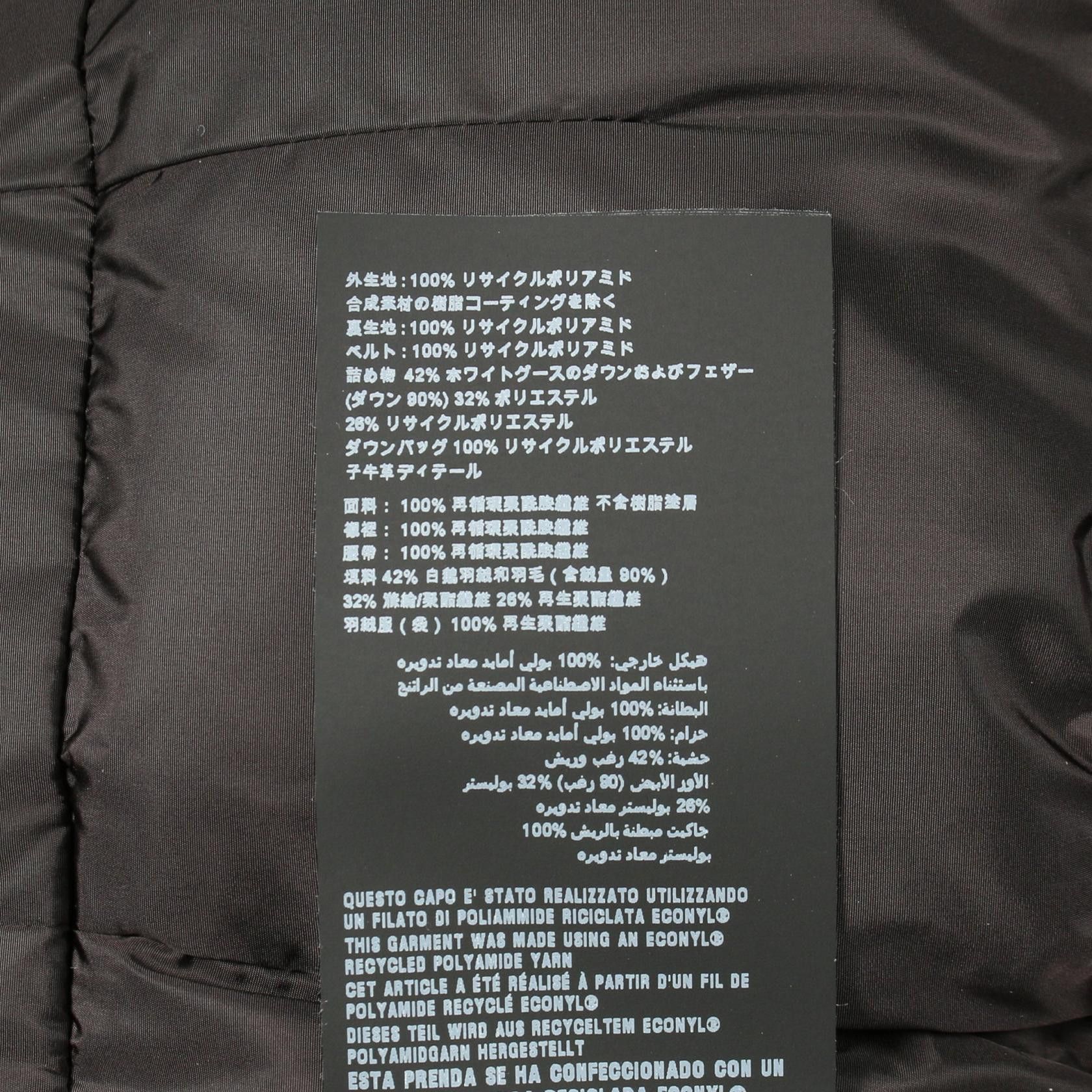 Prada Prada Prada Re-Nylon Down Jacket Textile Outerwear DUTY FREE for USA Size ONE SIZE - 4 Thumbnail