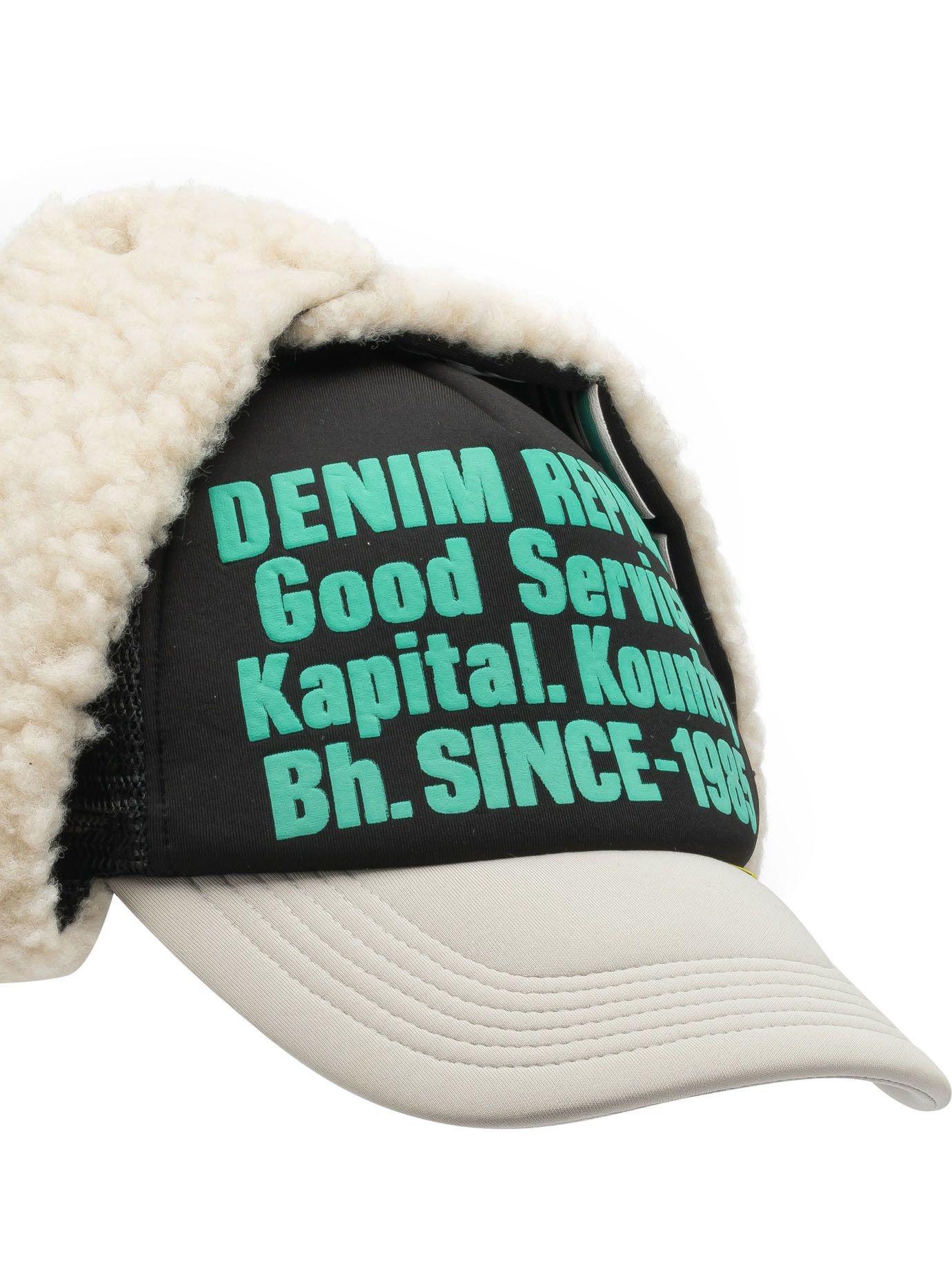 Kapital Kapital Denim Repair Service Lumber Trucker Hat tag size UNI Men - USA Duties Paid Size ONE SIZE - 4 Thumbnail