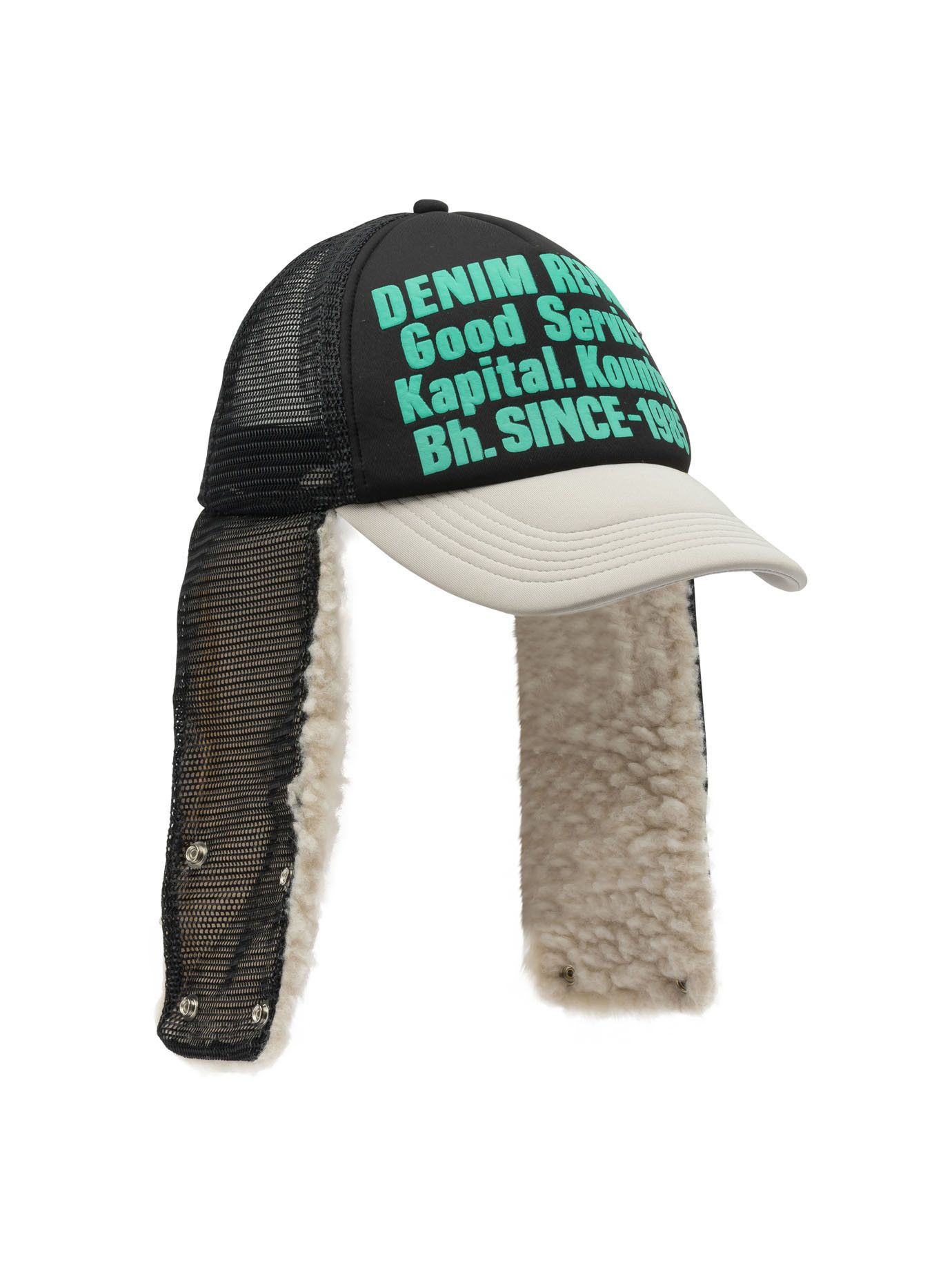 Kapital Kapital Denim Repair Service Lumber Trucker Hat tag size UNI Men - USA Duties Paid Size ONE SIZE - 2 Thumbnail